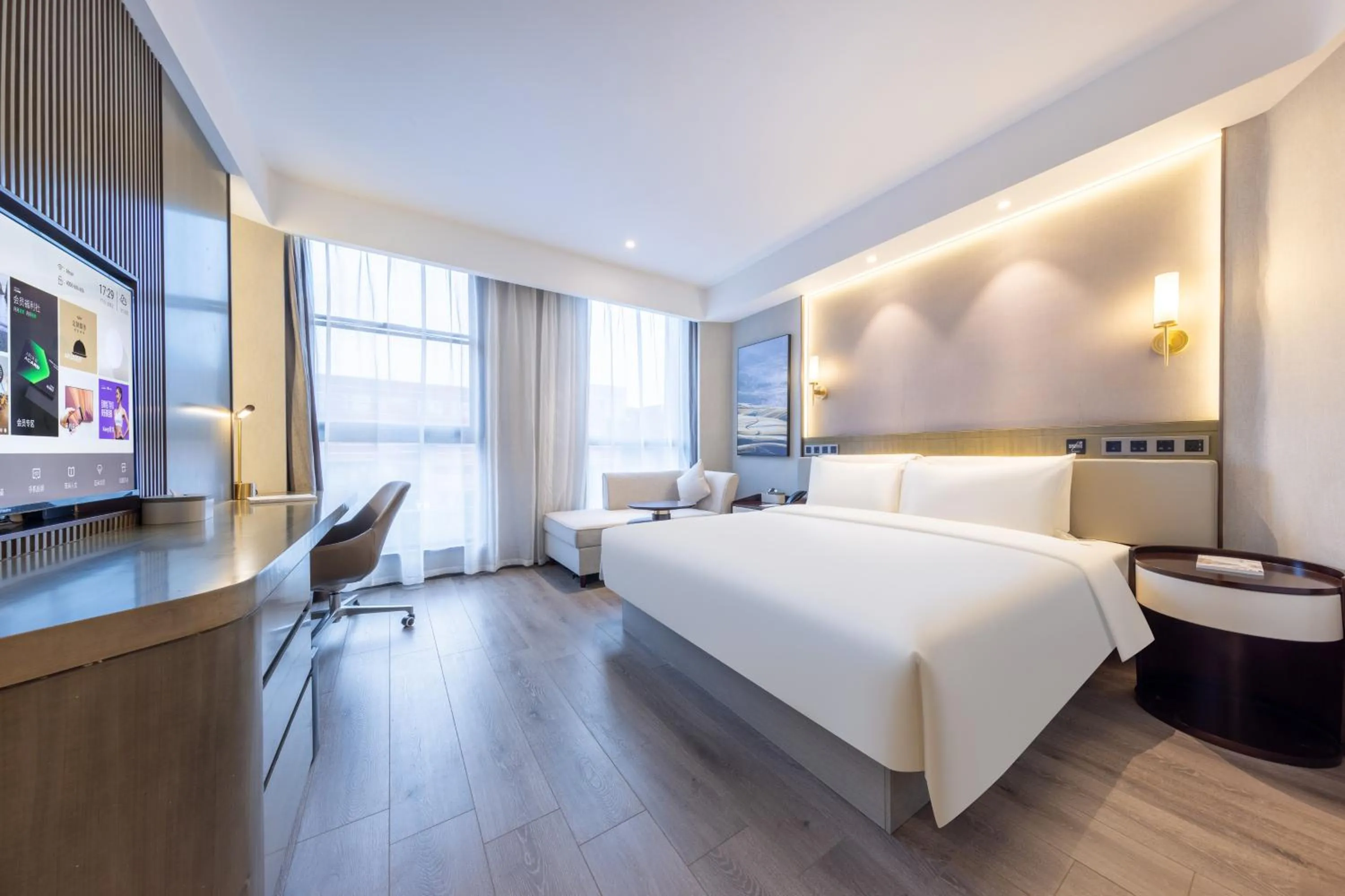 Bed in Atour X Hotel Nanjing Jiangbei International Health City