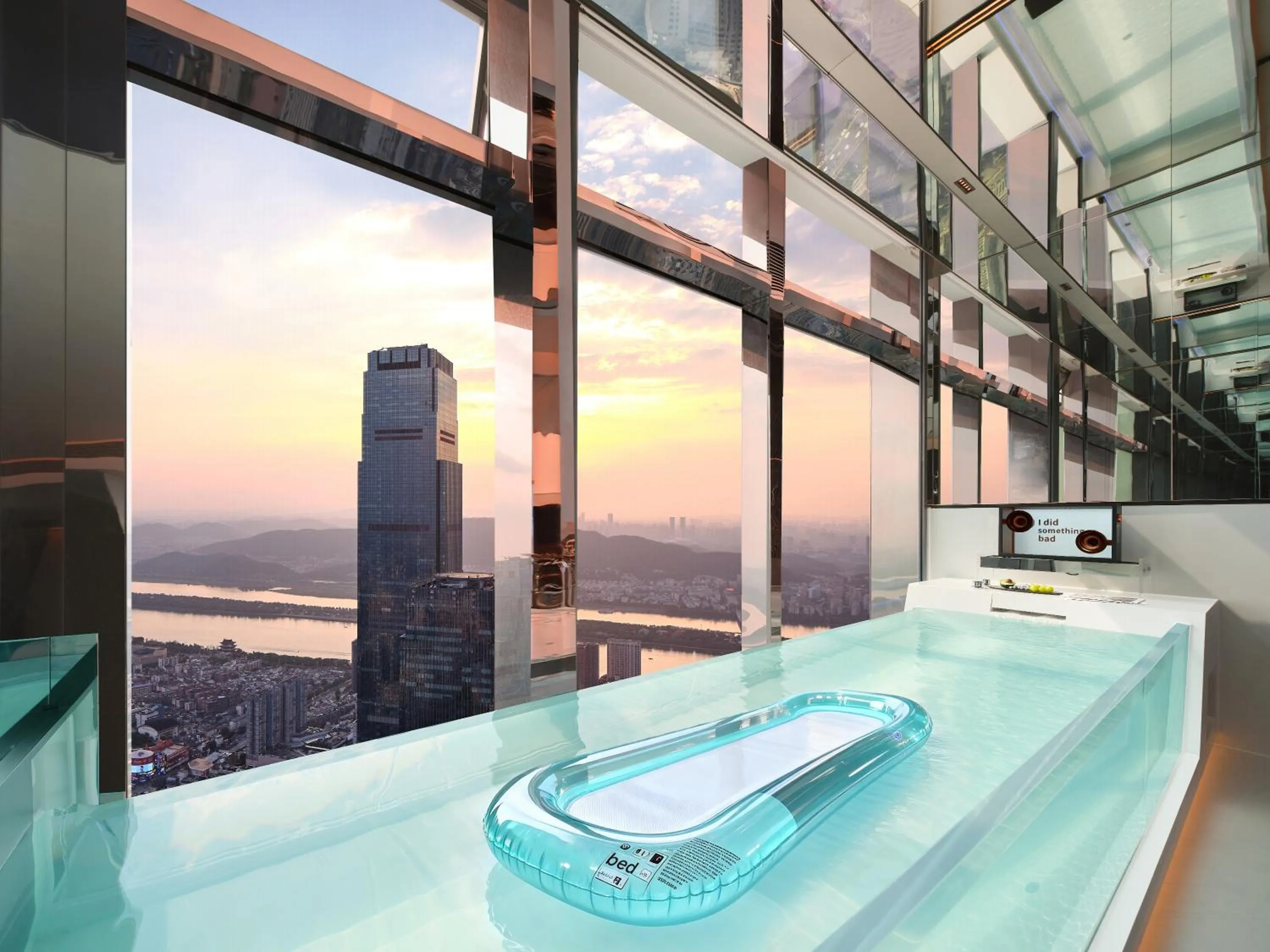 ISEYA Panoramic Hotel Changsha Wuyi Square Flagship