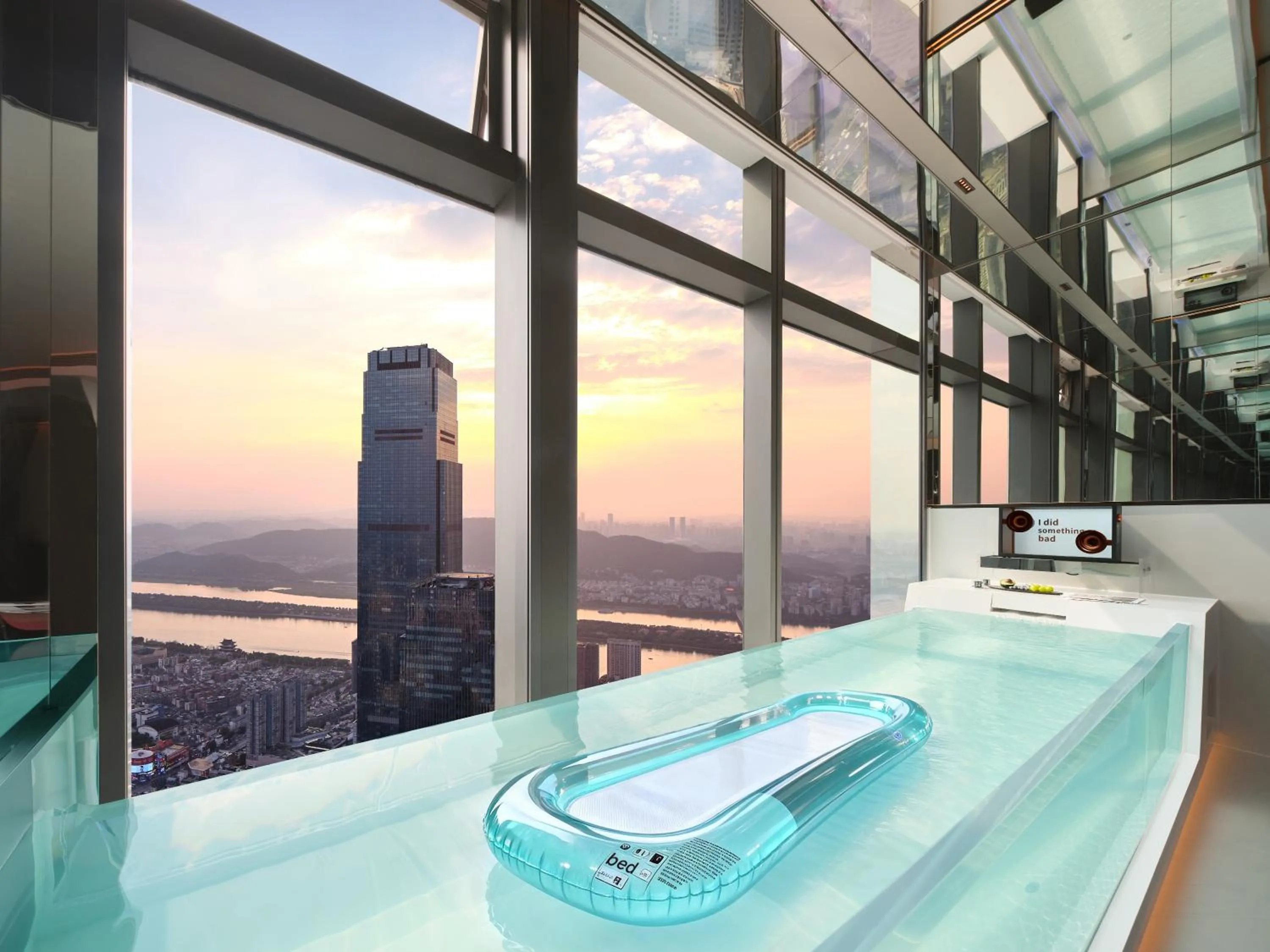 Bath in ISEYA Panoramic Hotel Changsha Wuyi Square Flagship