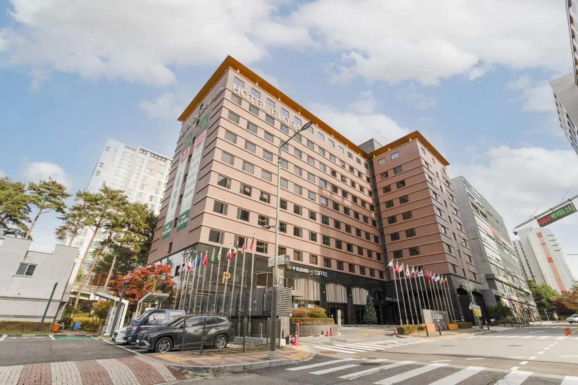 Hotel Elora Hotel Elora