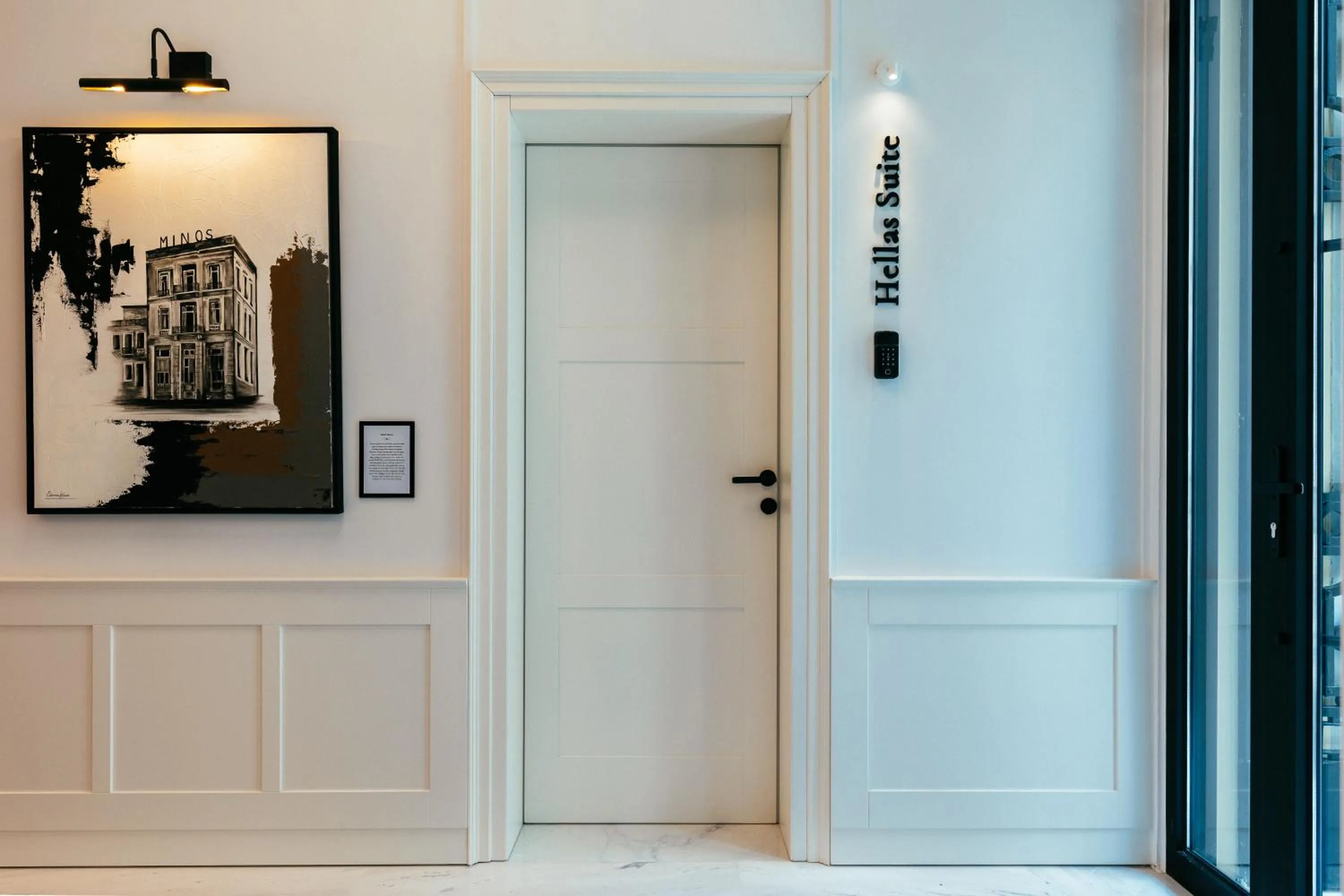 Facade/entrance in Rua Augusta