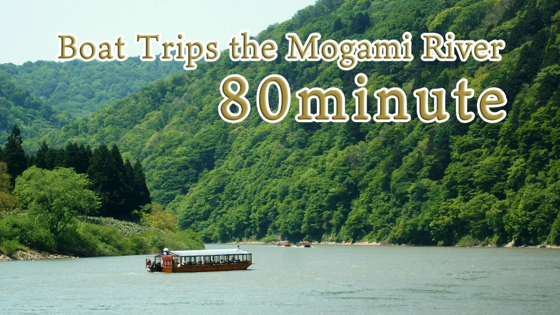 Nearby landmark in Bankokuya