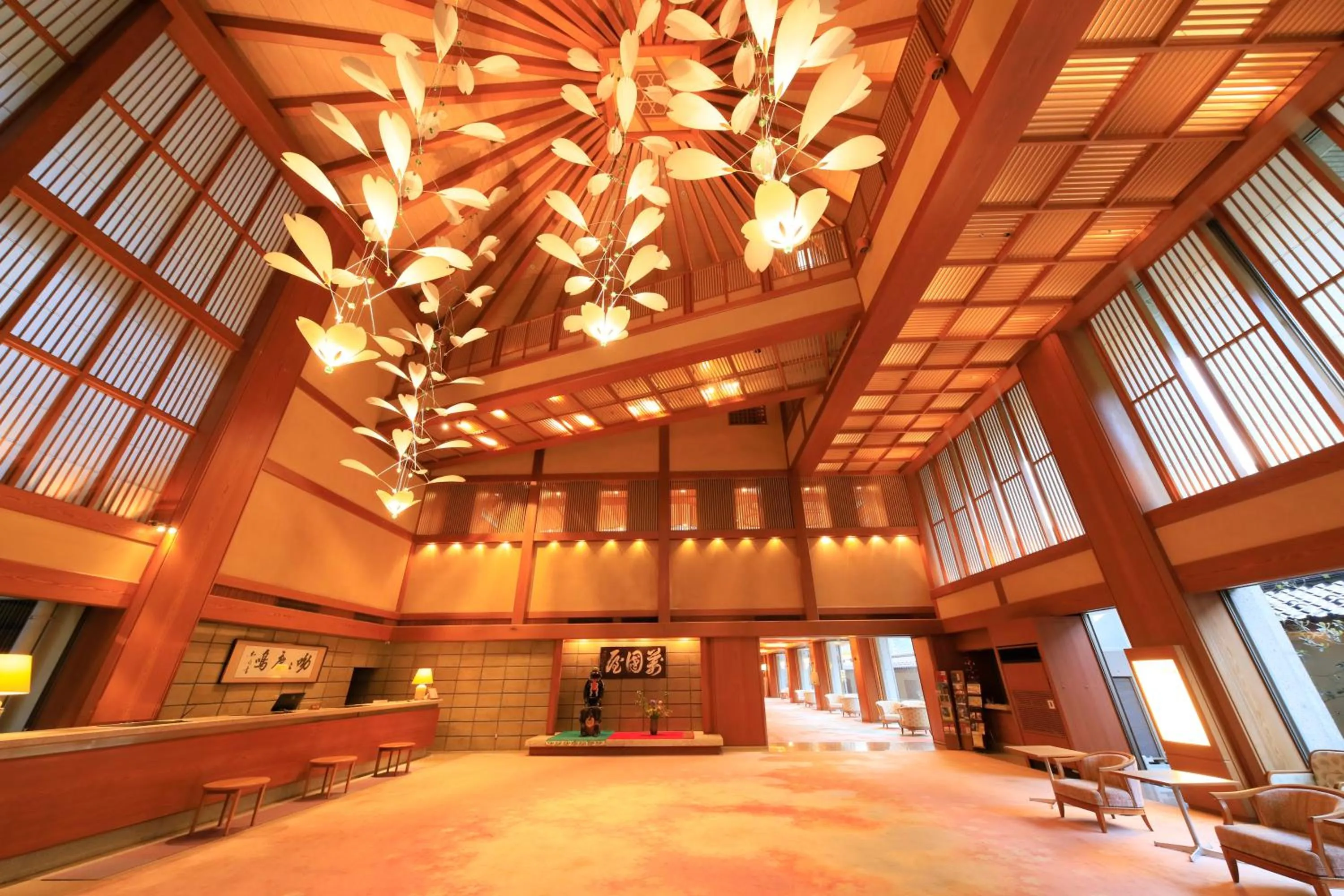 Lobby or reception in Bankokuya