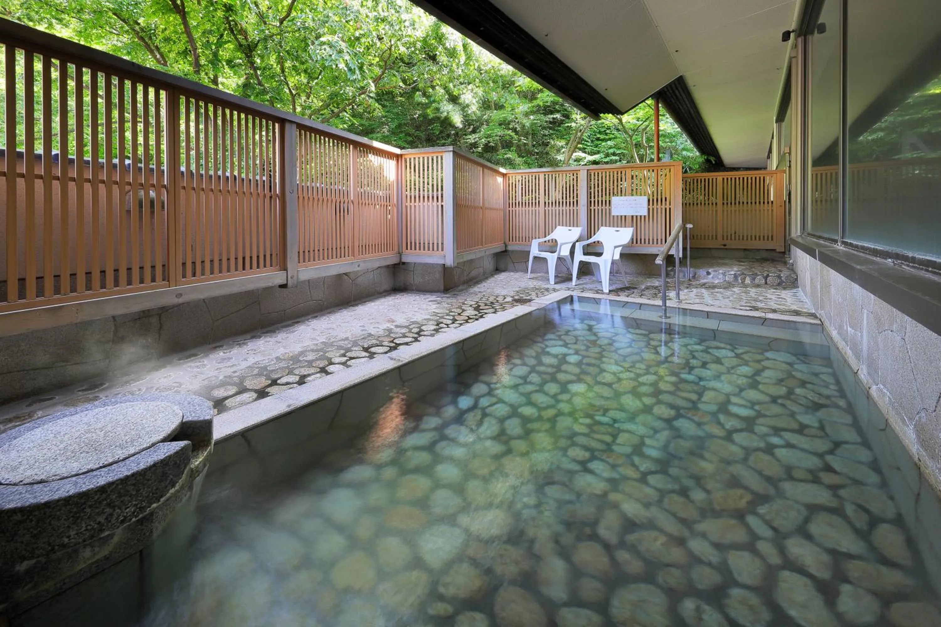 Hot Spring Bath in Bankokuya