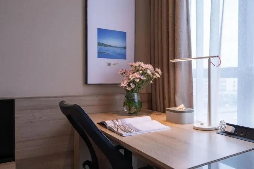 Atour Hotel Nanjing Station North Square Atour Hotel Nanjing Station North Square