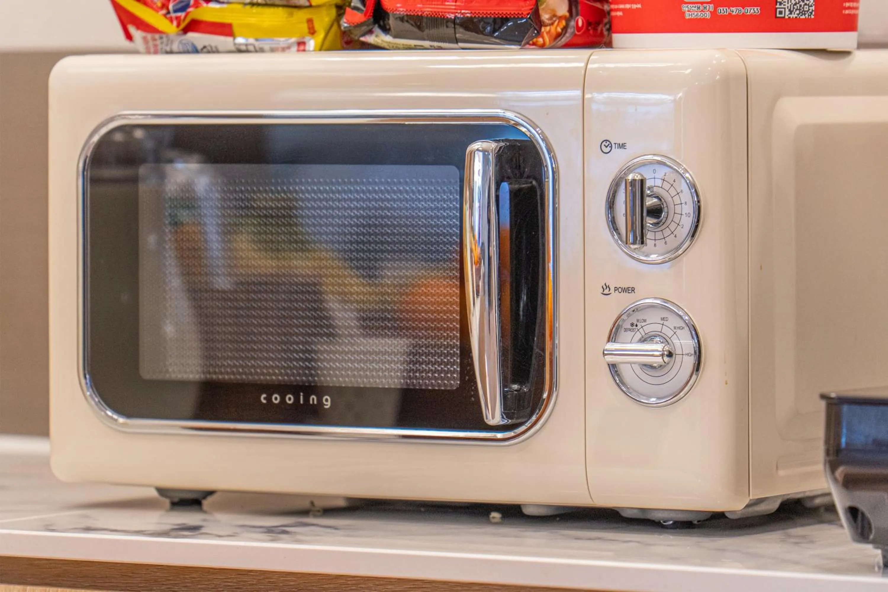 minibar in Browndot hotel Gimhae cityhall