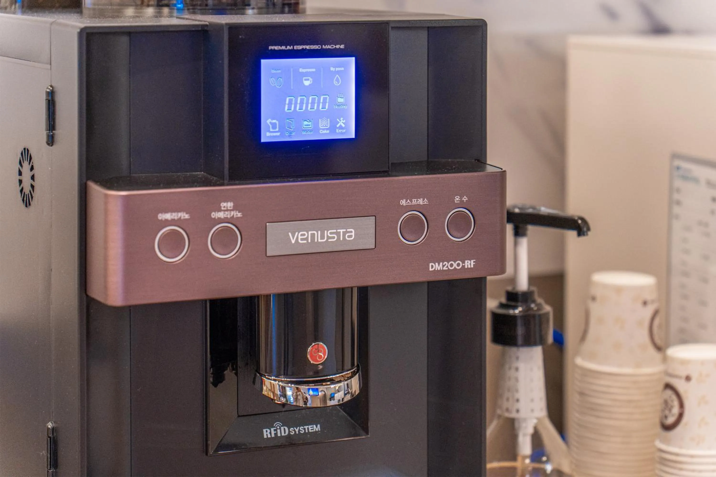 Coffee/tea facilities in Browndot hotel Gimhae cityhall