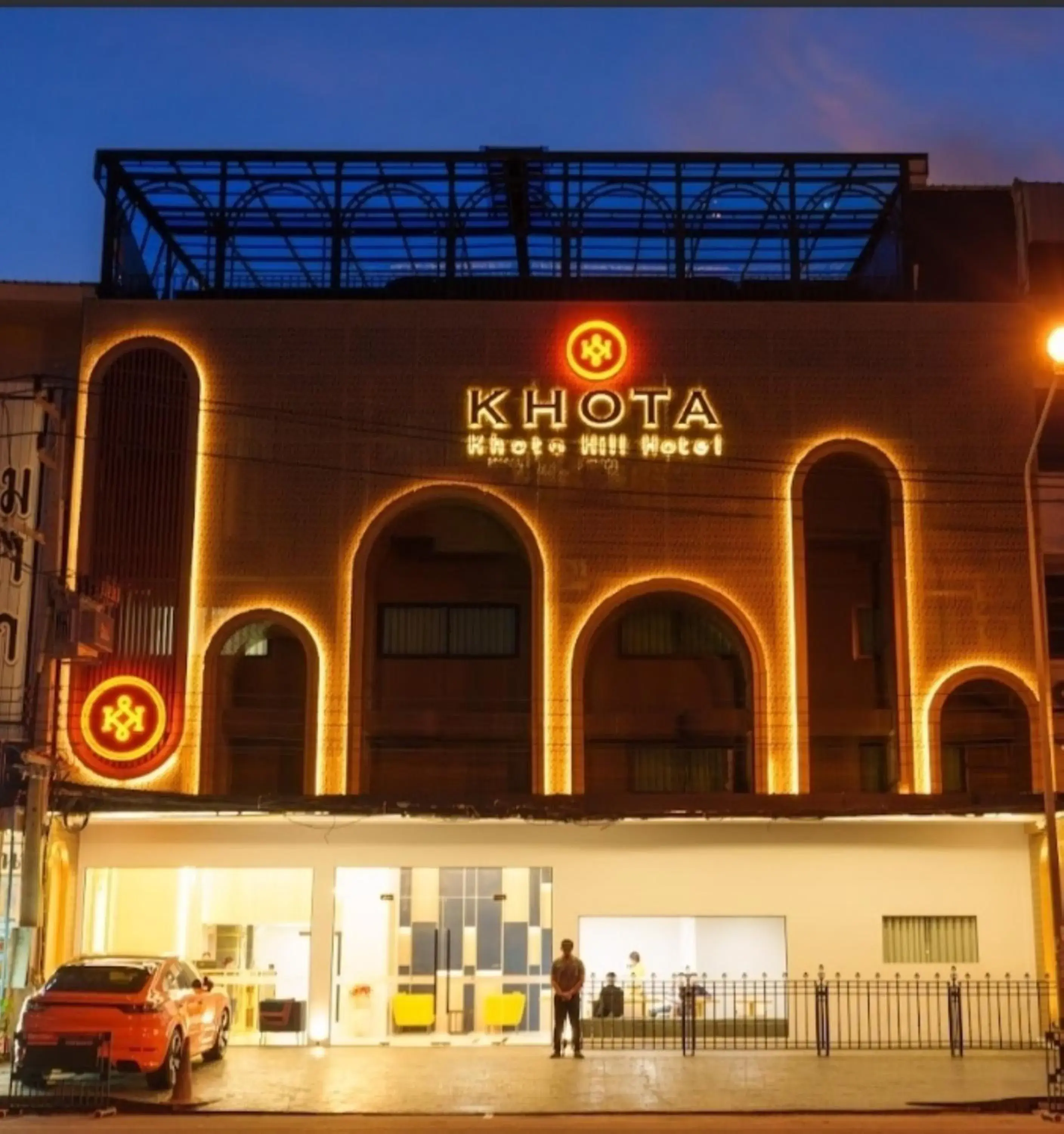 Khota Hill Hotel Khota Hill Hotel