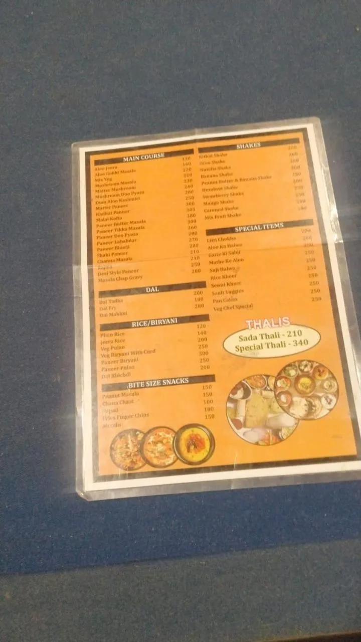 Restaurant/places to eat in The GreenView HomeStay