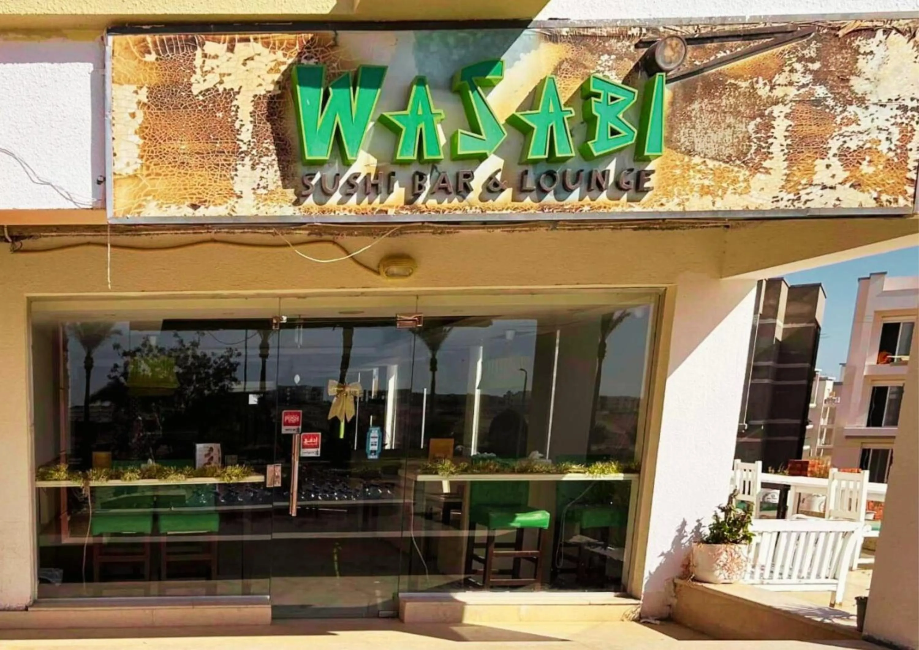 Restaurant/places to eat in Luxury Sharm Hills Resort