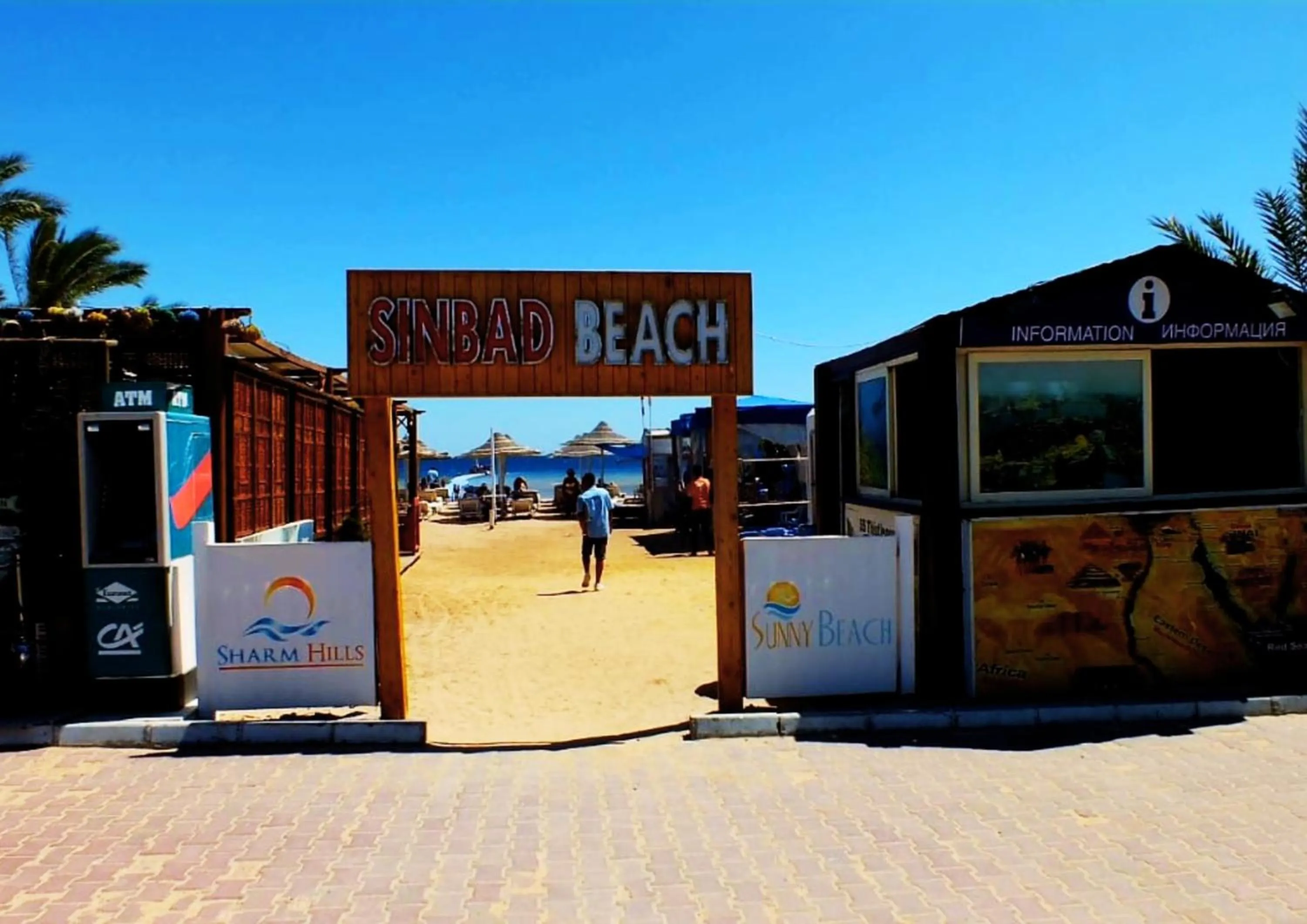 Beach in Luxury Sharm Hills Resort