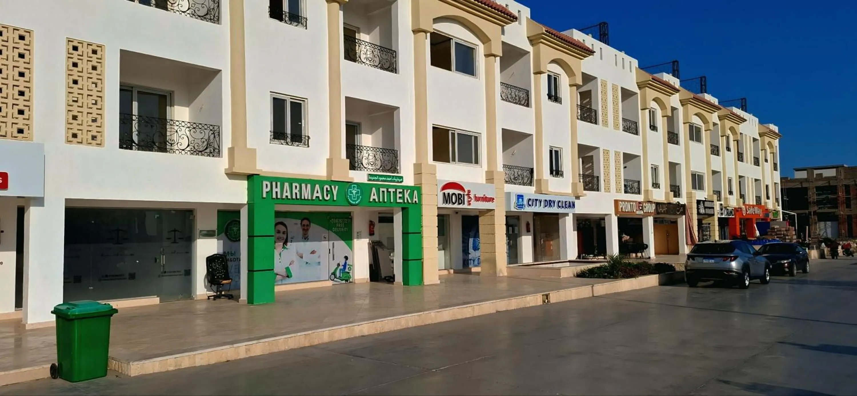 Luxury Sharm Hills Resort