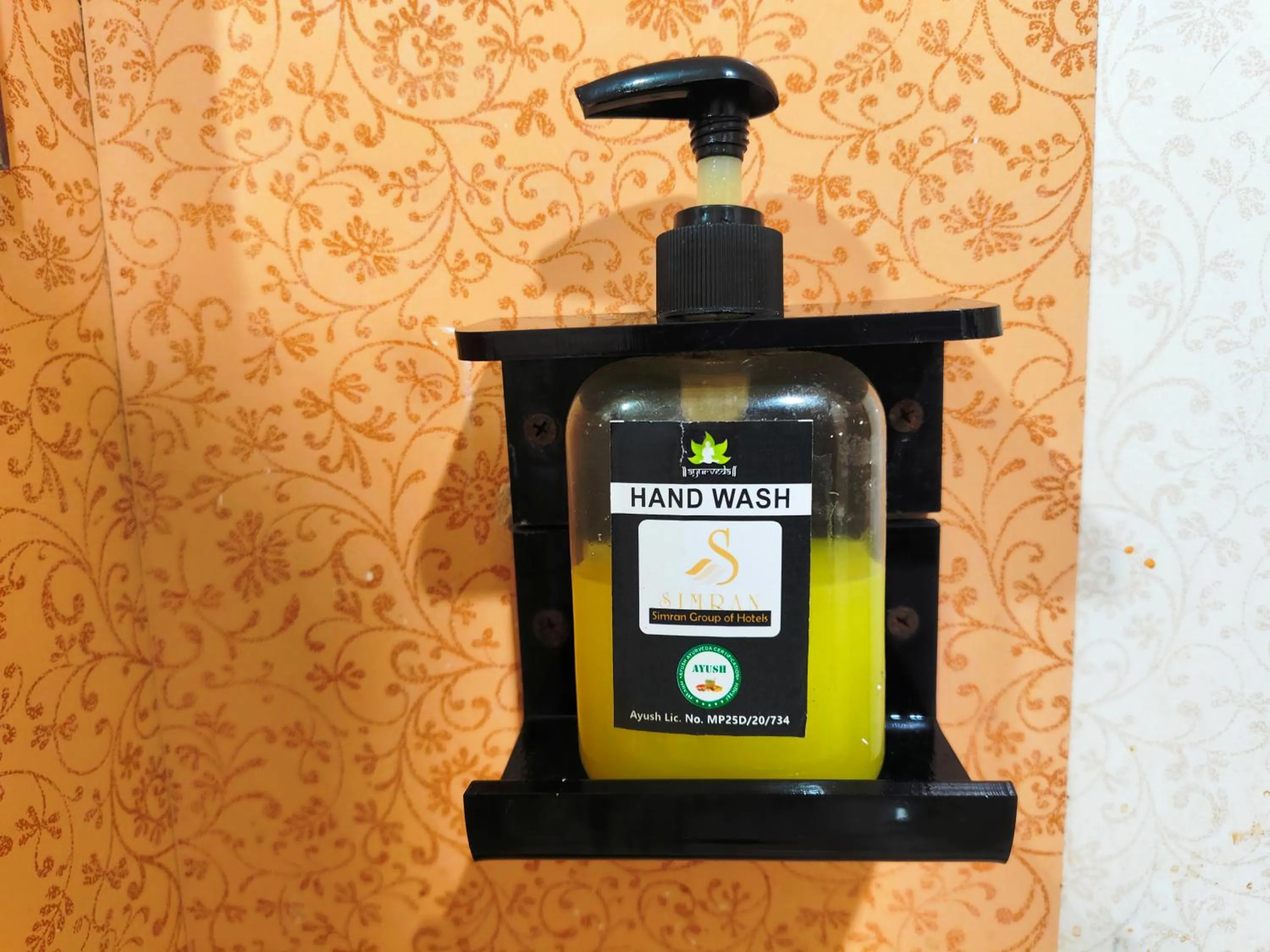 Toilet in Hotel Simran - Raipur Junction