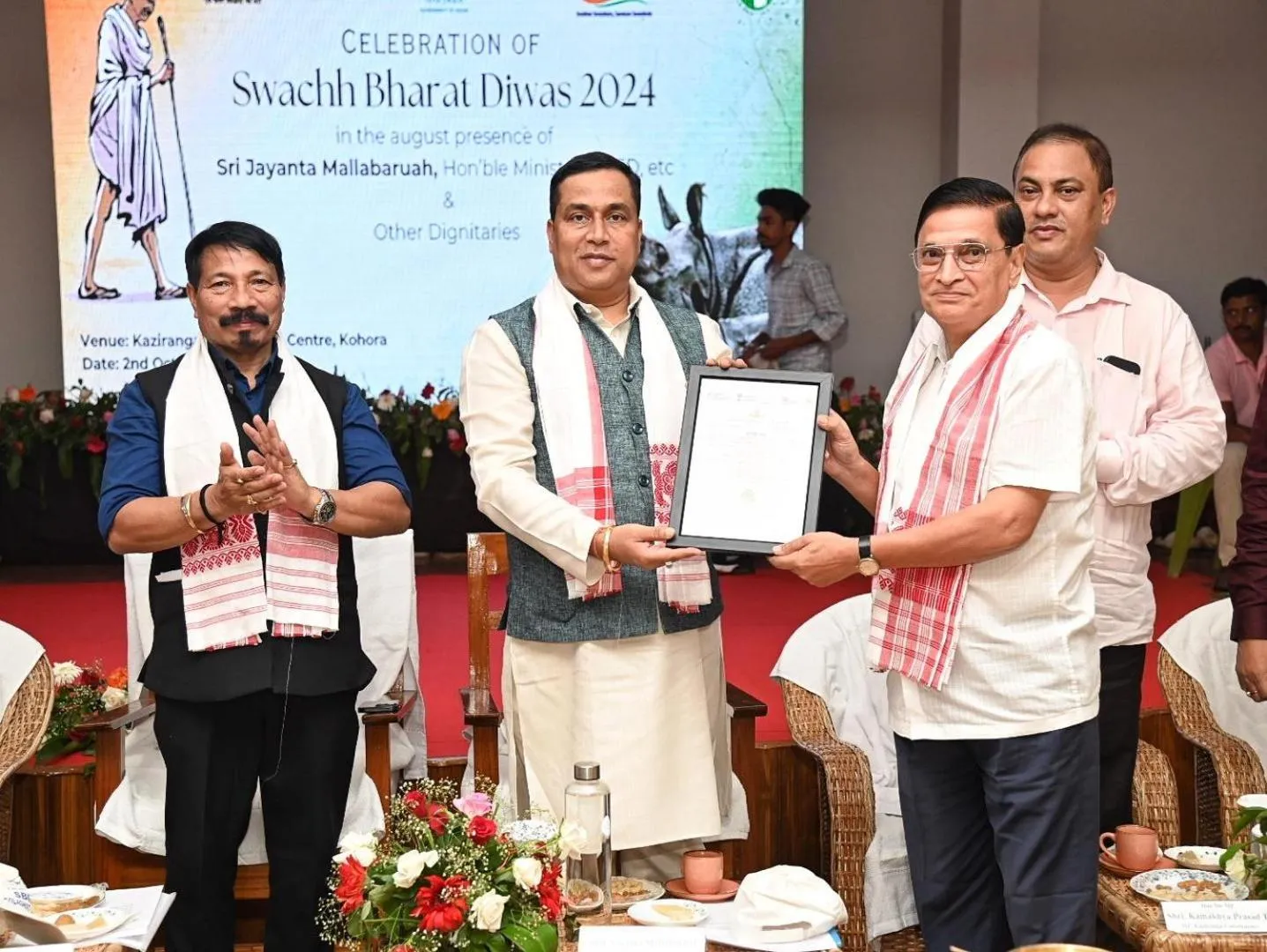 People in Jungleciti House, Kaziranga National Park