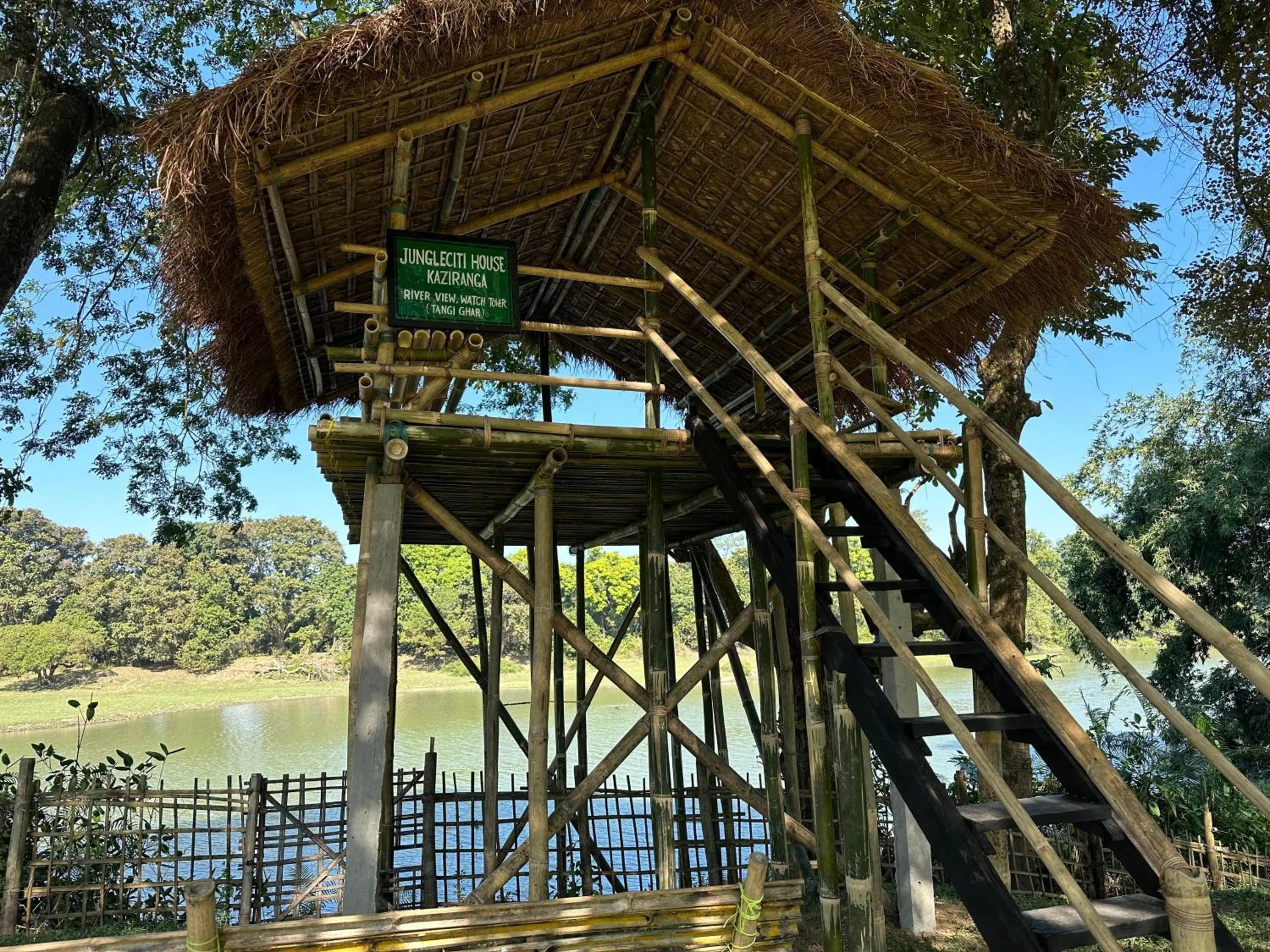 Property building in Jungleciti House, Kaziranga National Park