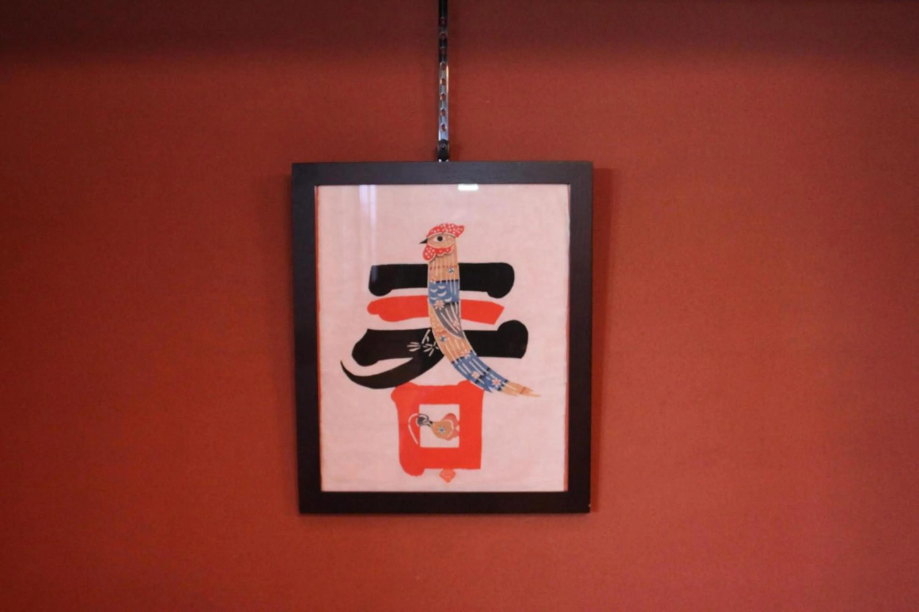 Decorative detail in Yoshii Ryokan