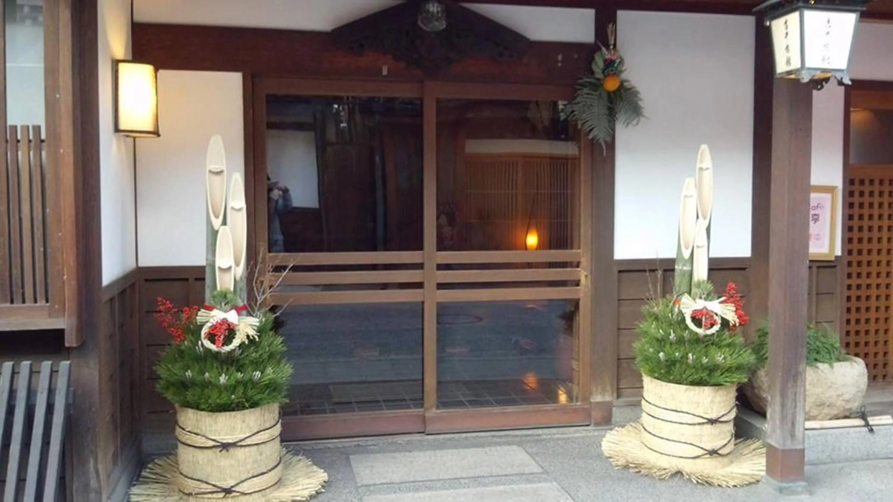 Facade/entrance in Yoshii Ryokan