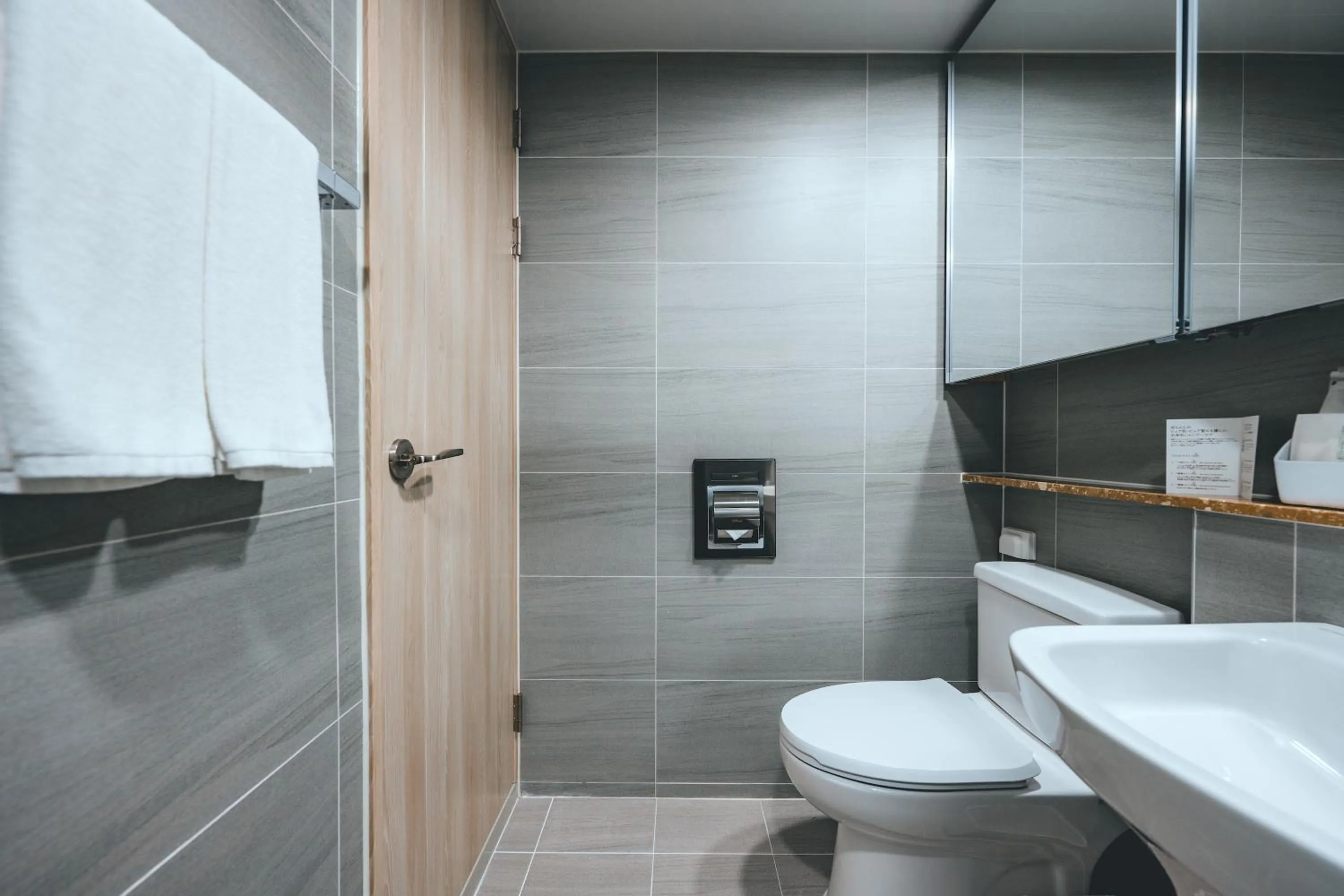 H Avenue Sasang Station Residence Hotel