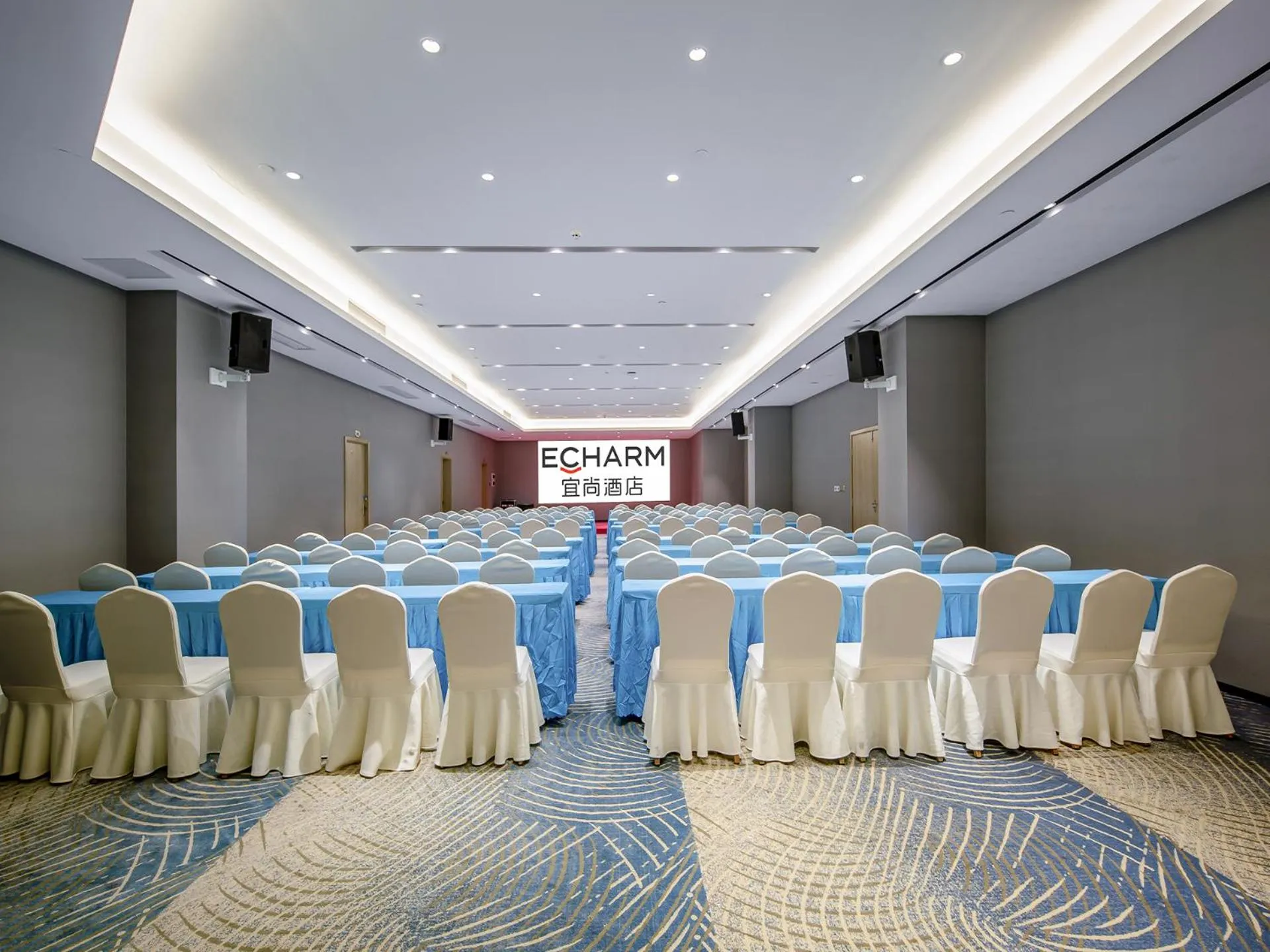 Meeting/conference room in Echarm Hotel Guigang Pingnan Central Plaza Branch