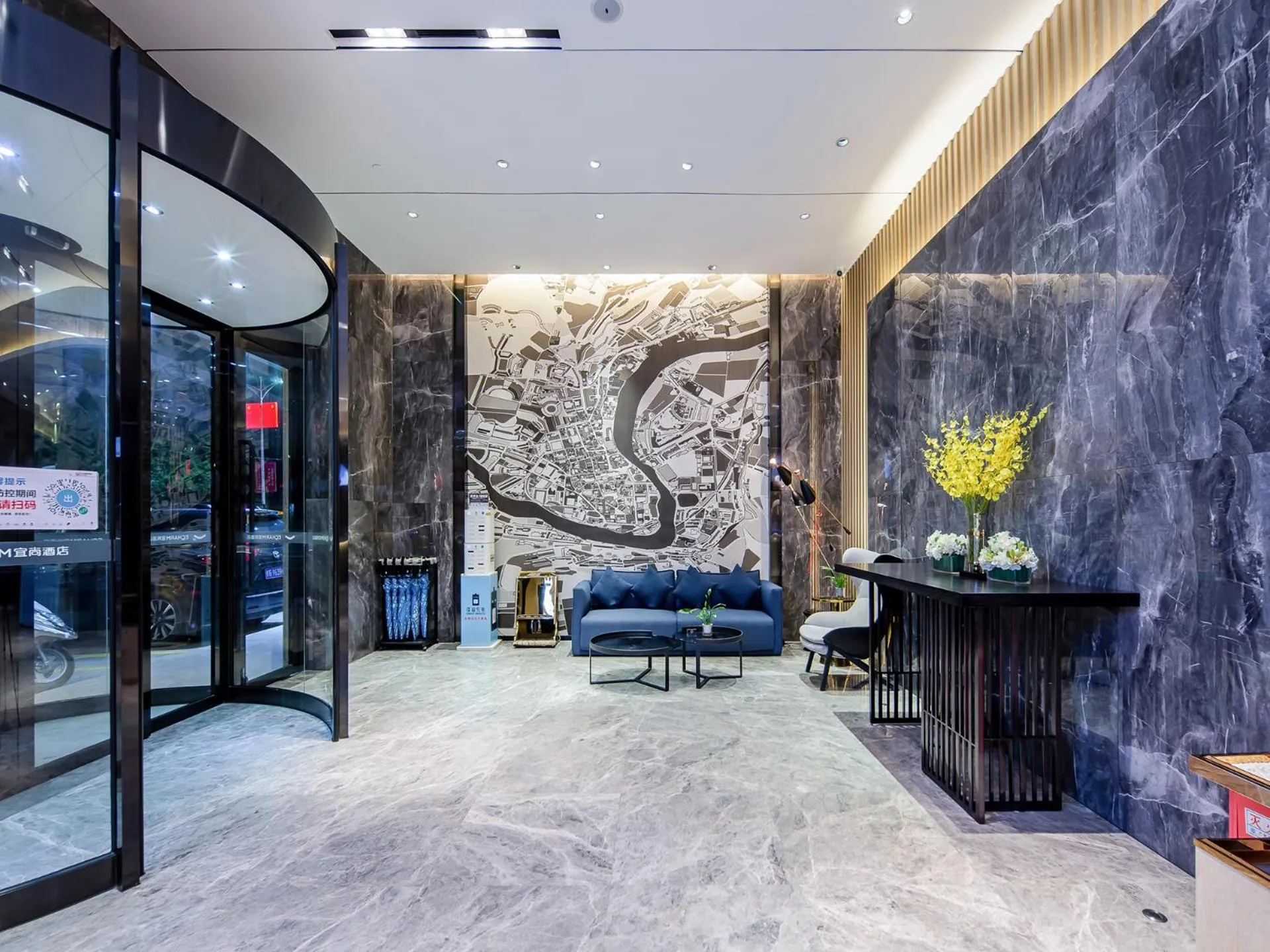 Lobby or reception in Echarm Hotel Guigang Pingnan Central Plaza Branch
