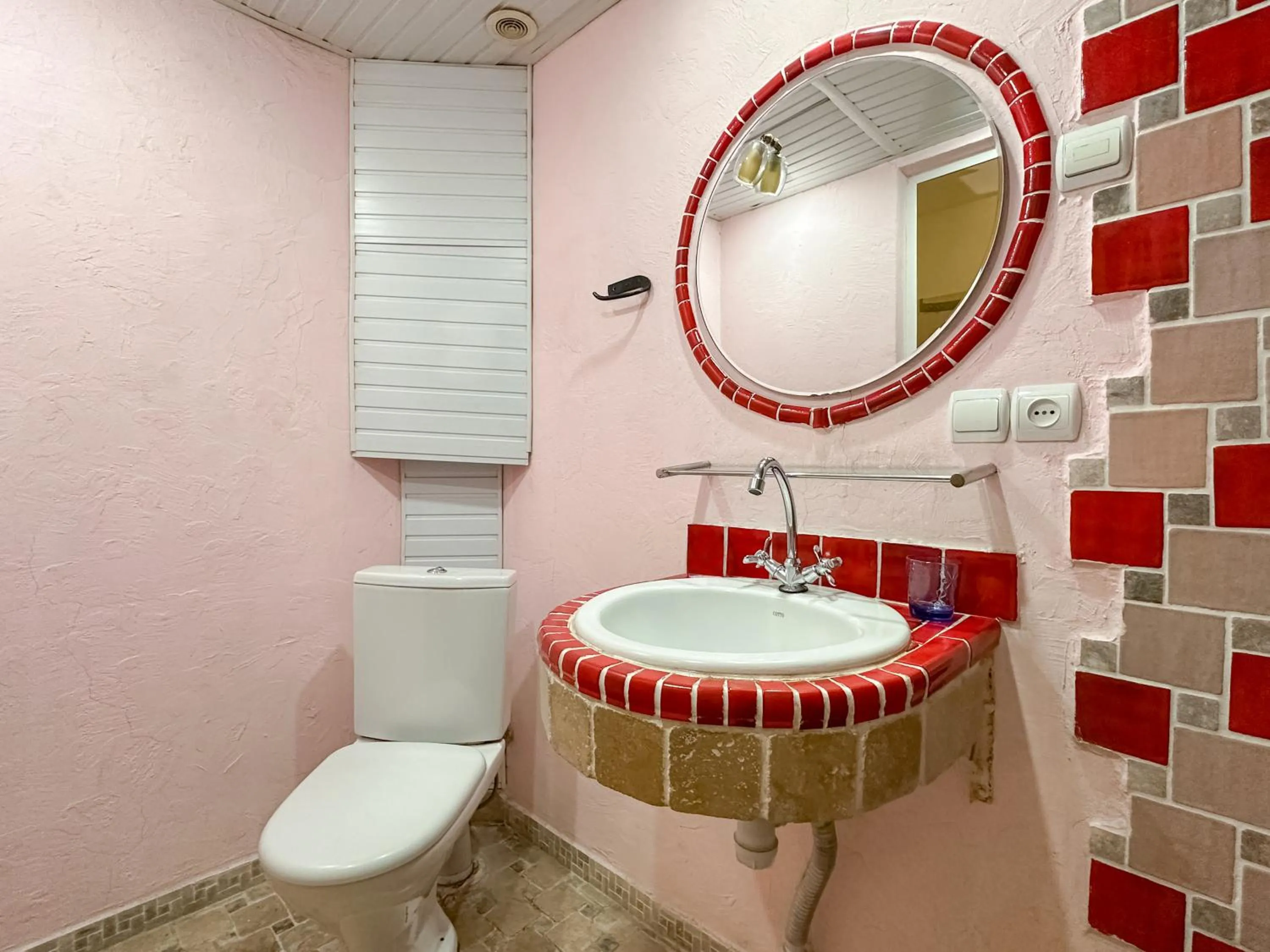 Bathroom in RIS Central Apartments Yerevan