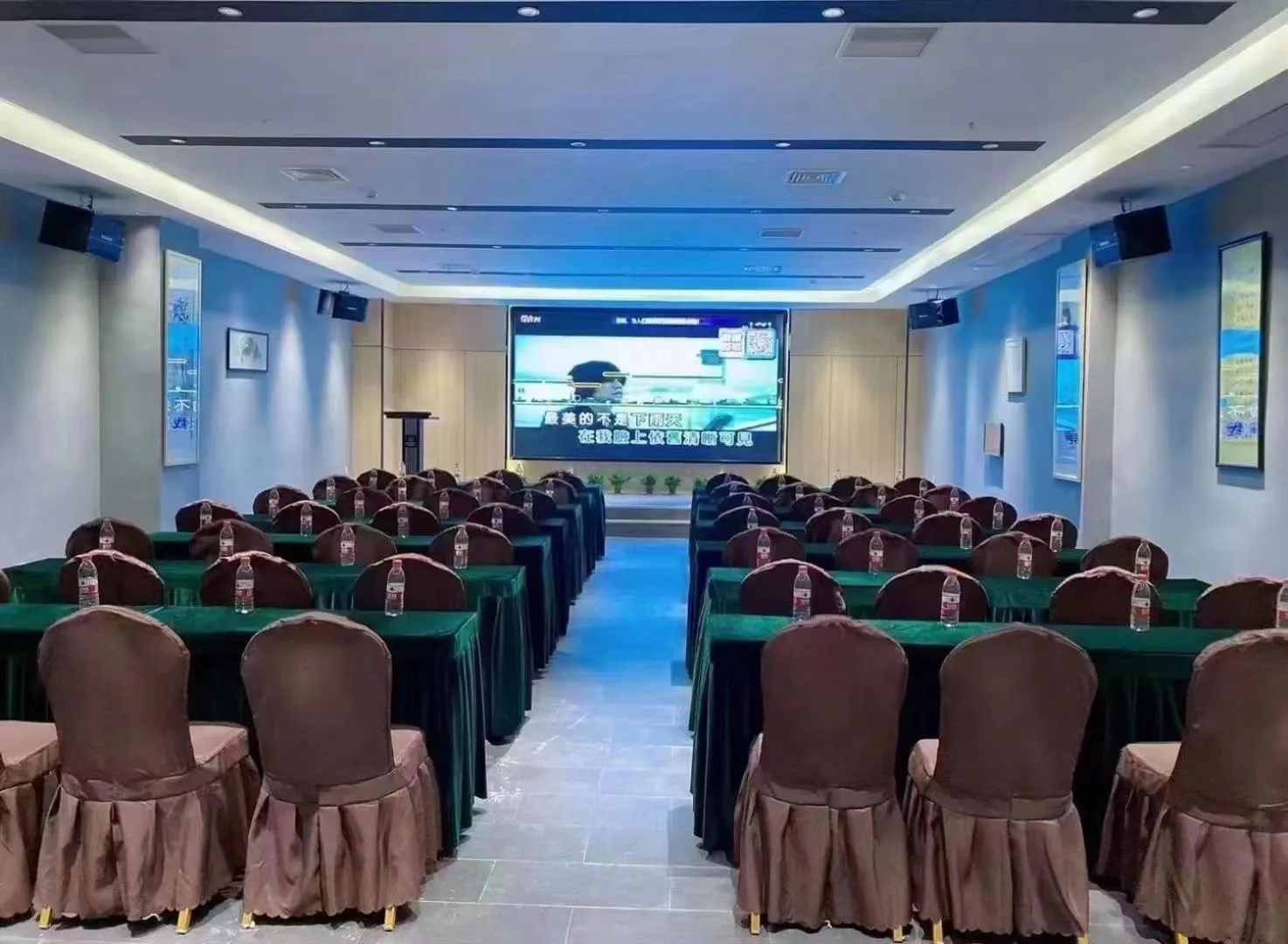 Echarm Hotel Hezhou Avenue