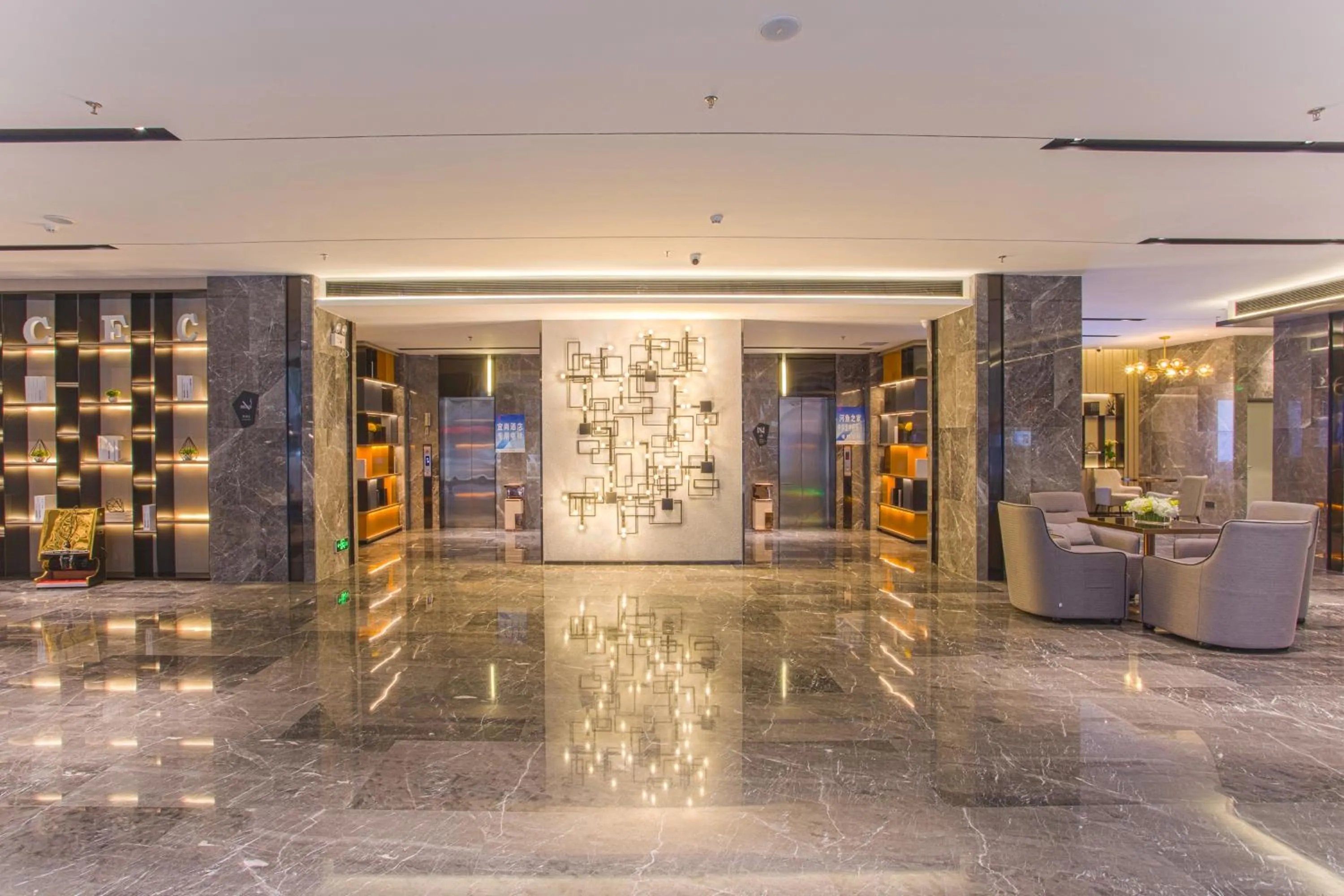 Echarm Hotel Hezhou Avenue