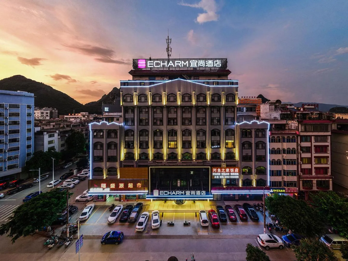 Echarm Hotel Hezhou Avenue