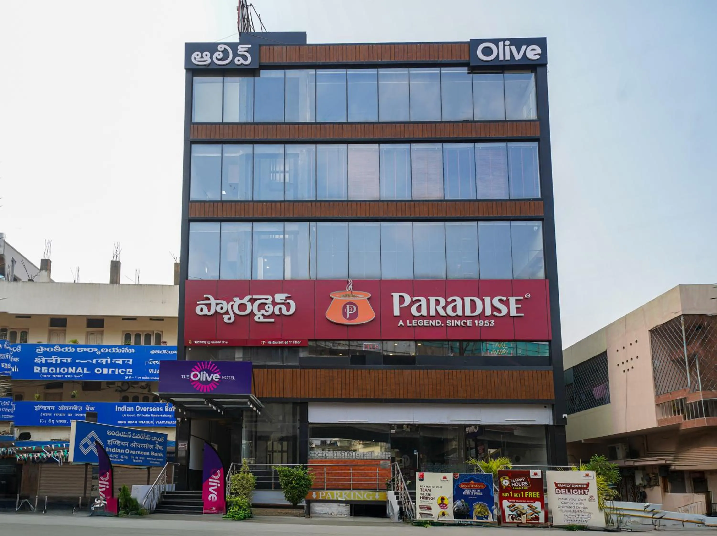 Olive Hotel Benz Circle, Vijayawada by Embassy Group
