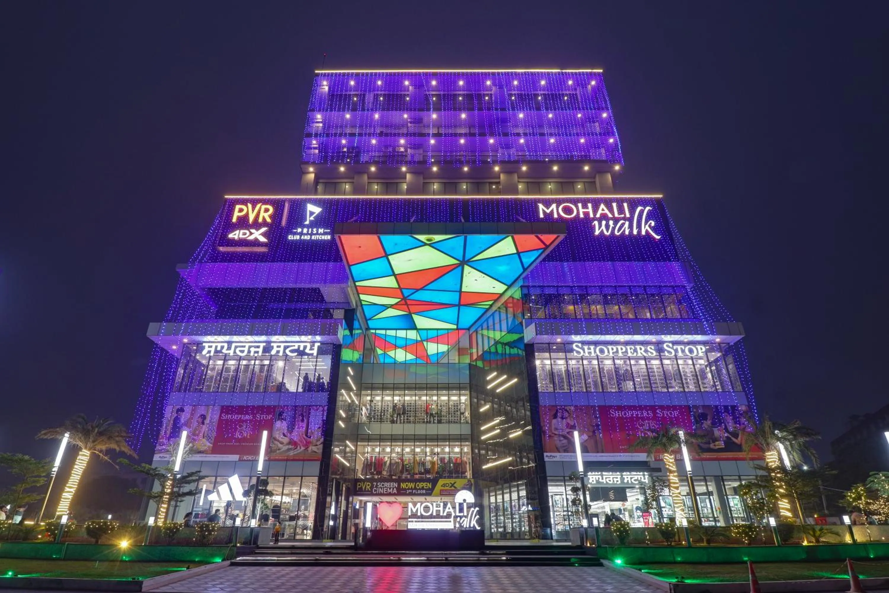 Property building in Saltstayz Trinity - Chandigarh Mohali