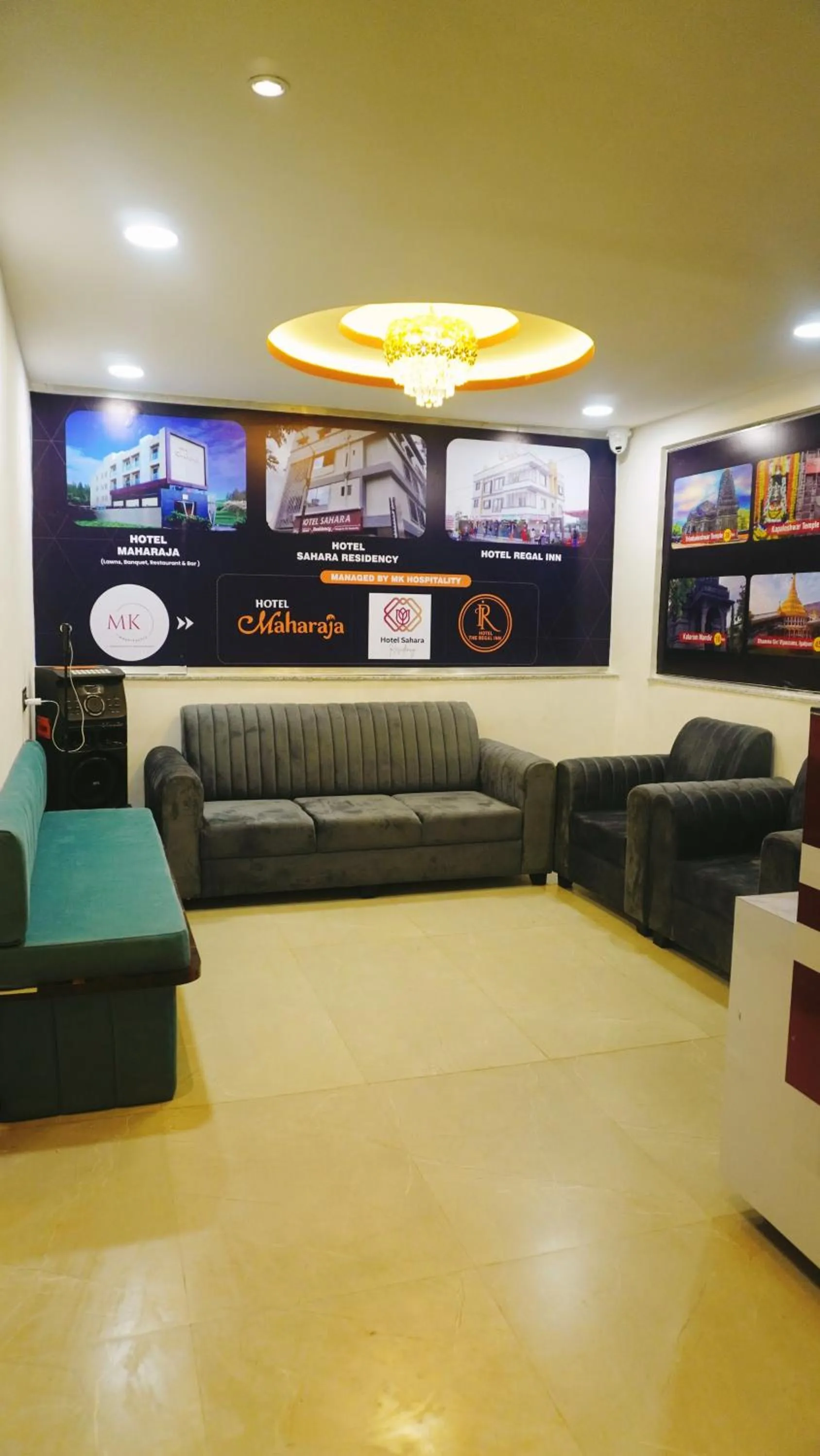 Lobby or reception in Hotel Sahara Residency