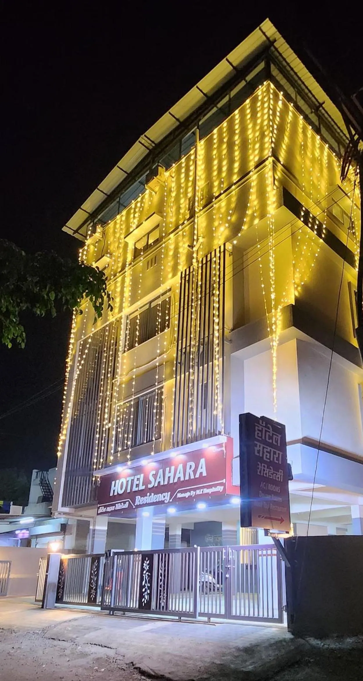 Property building in Hotel Sahara Residency