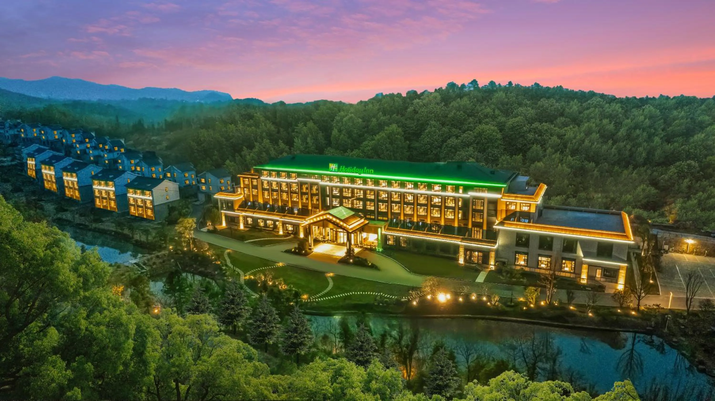 Holiday Inn Jiuhua Mountain Hot Spring by IHG