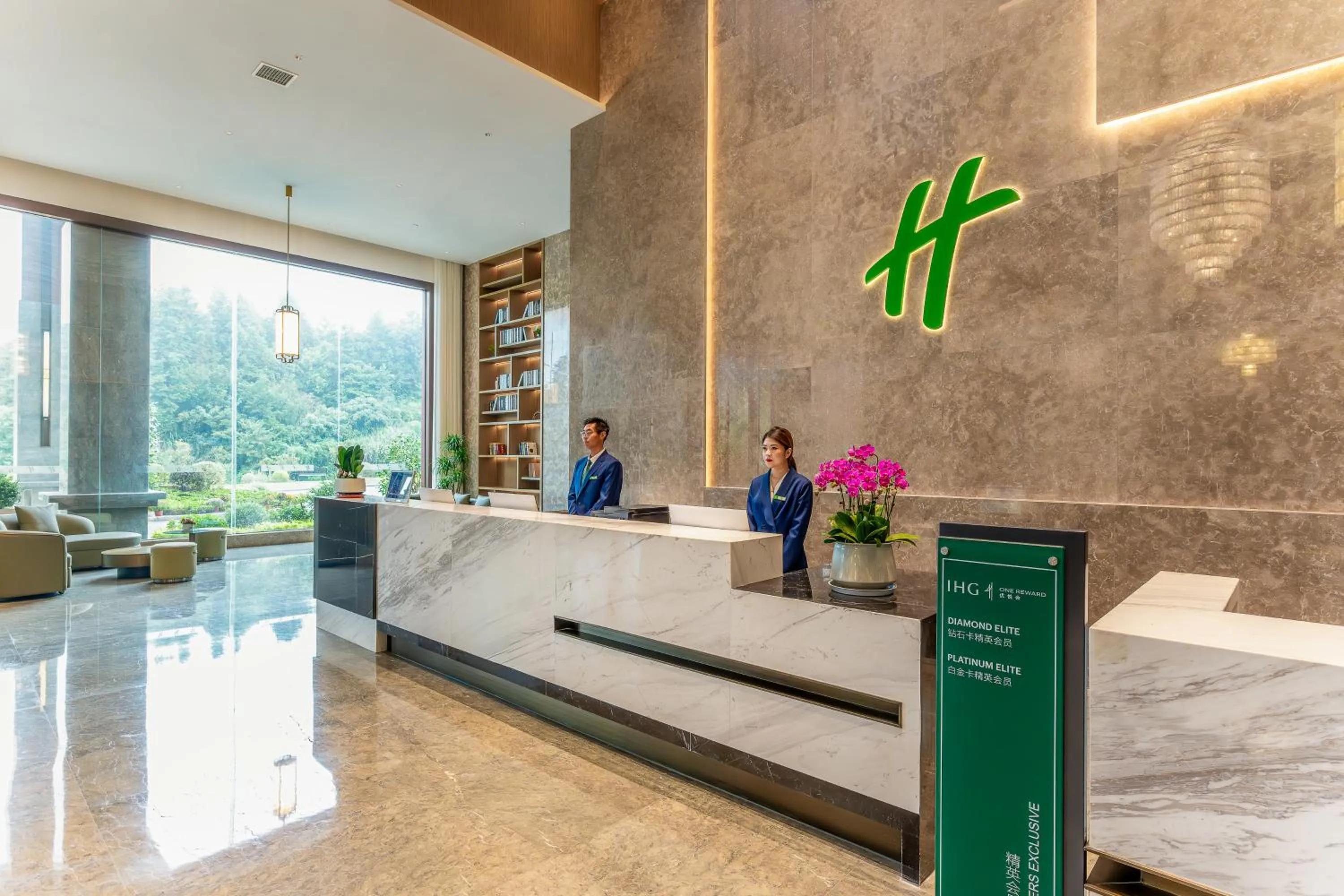 Property building in Holiday Inn Jiuhua Mountain Hot Spring by IHG