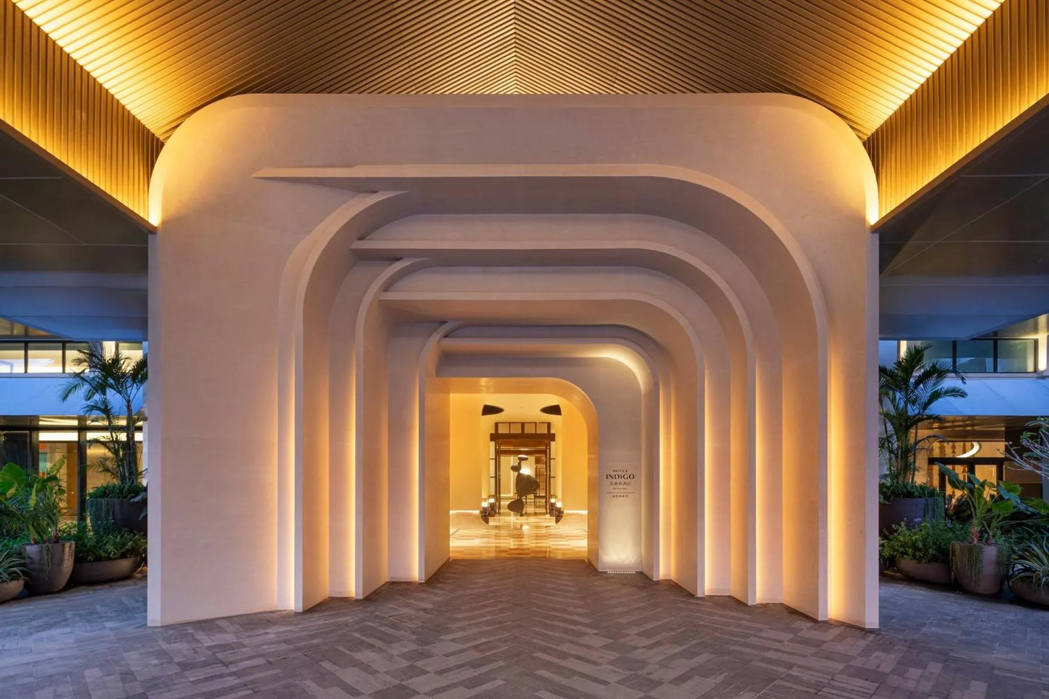 Property building in Hotel Indigo Hainan Clear Water Bay by IHG