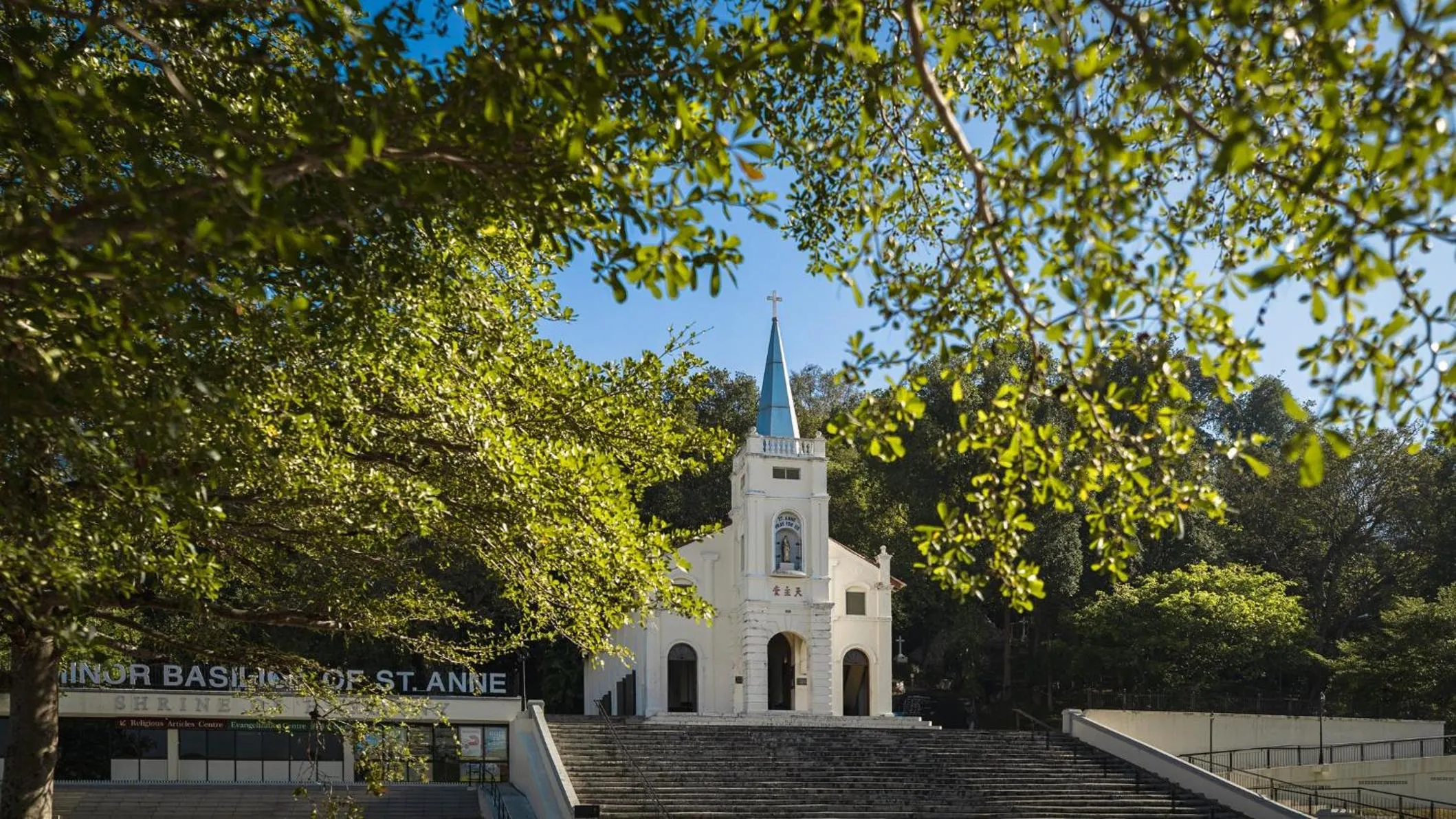 Nearby landmark in Holiday Inn & Suites Penang Prai by IHG