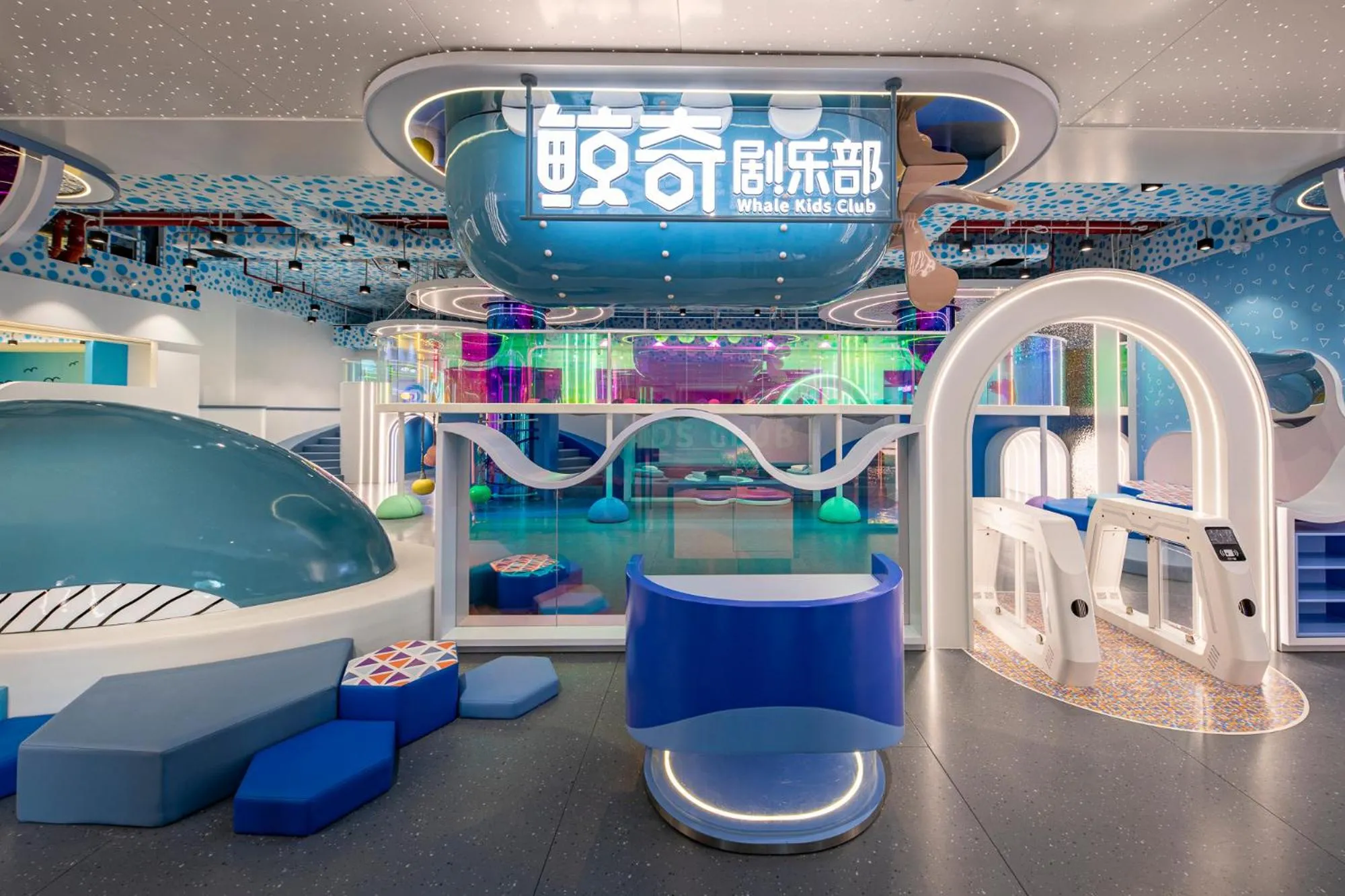 Kids's club in Crowne Plaza Sanya Yazhou Bay by IHG