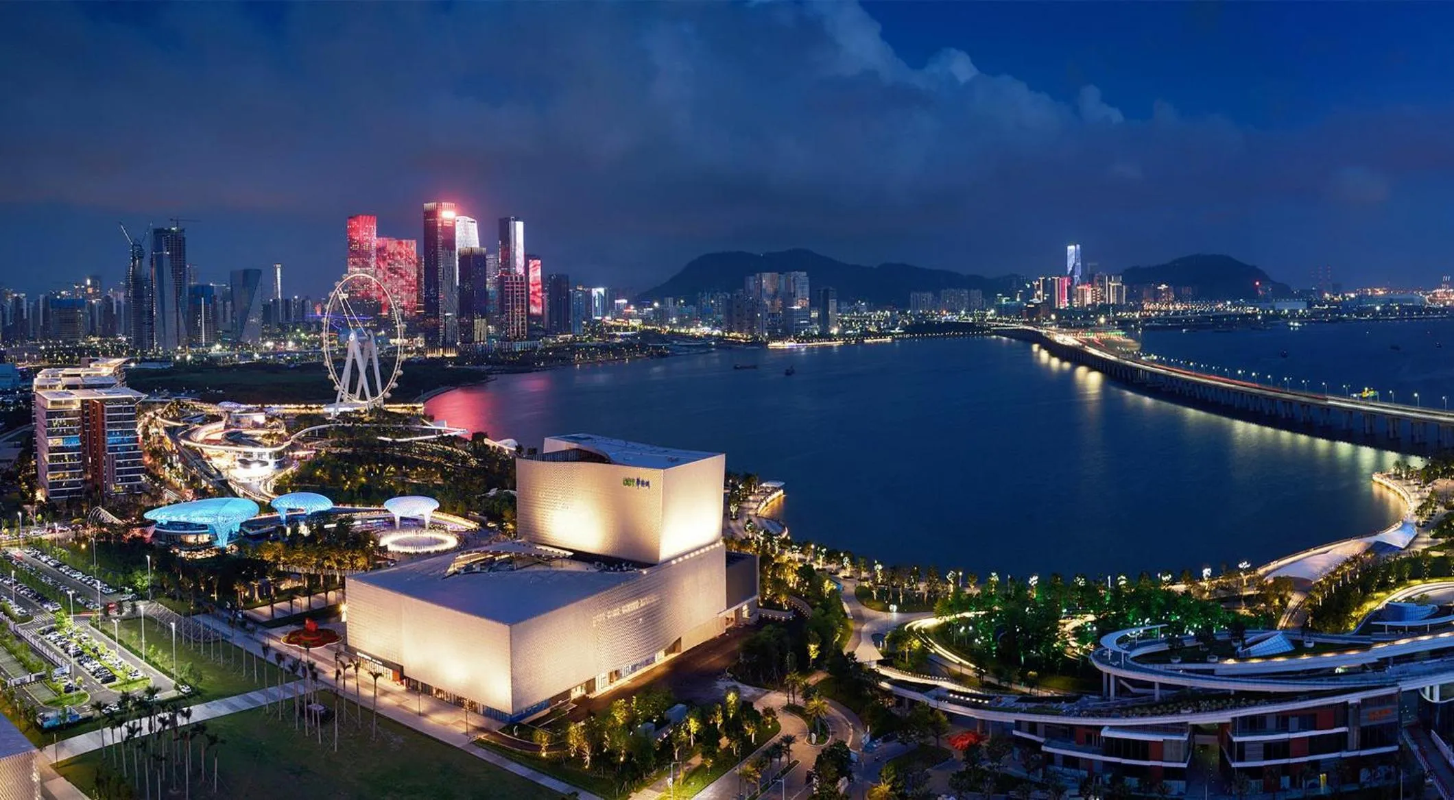 Other in HUALUXE Shenzhen Bao'an