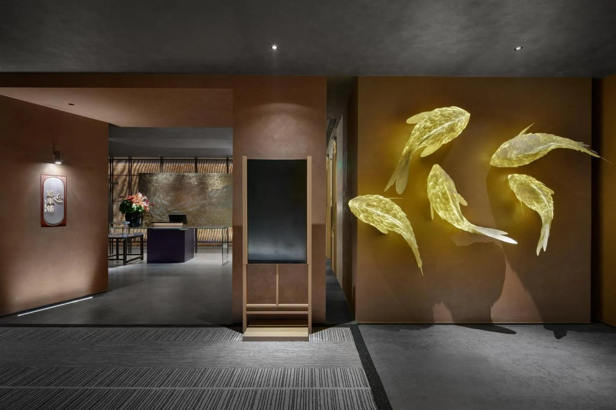 Restaurant/places to eat in HUALUXE Shenzhen Bao'an