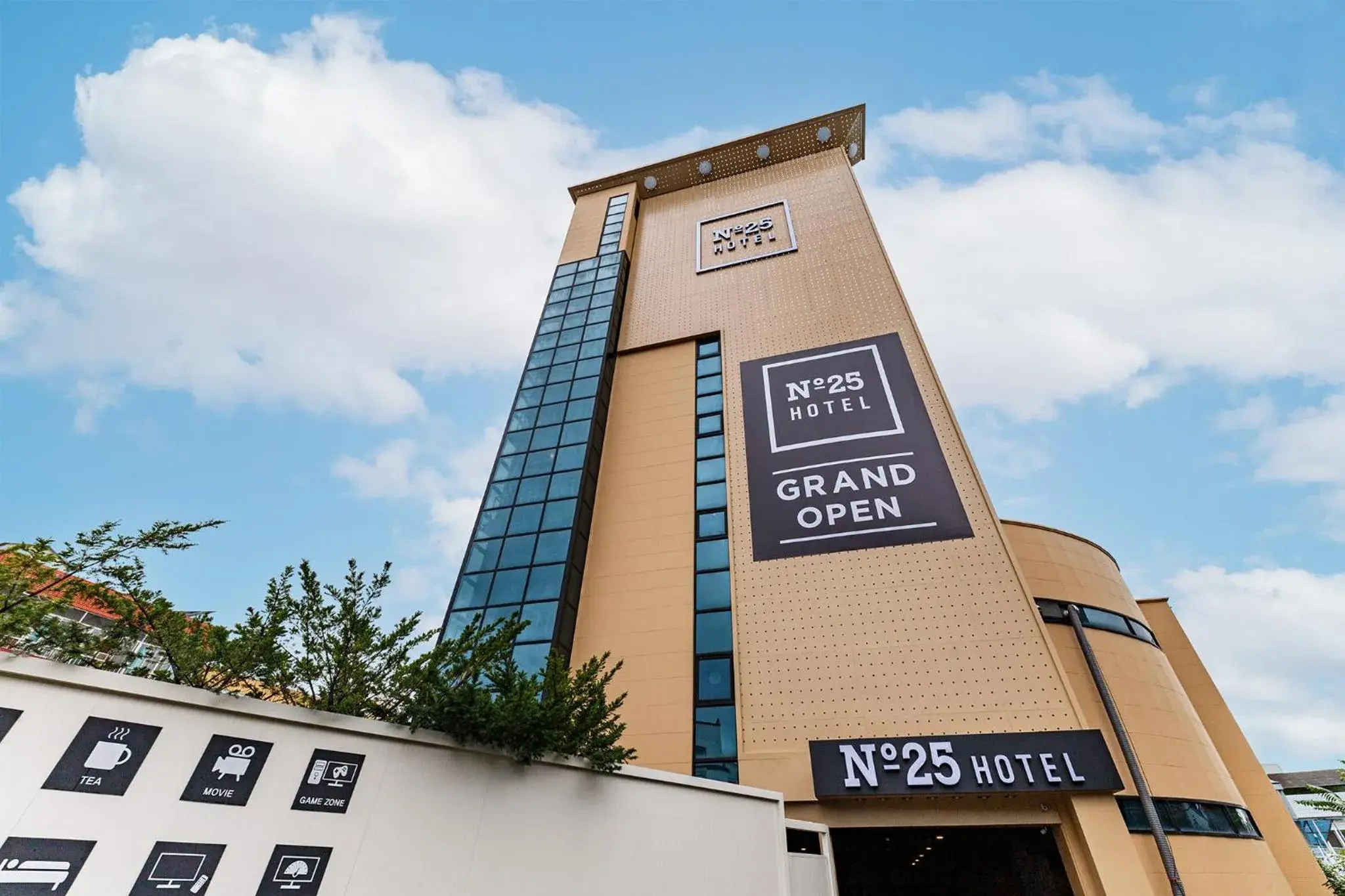 Seosan No25 Hotel Seosan No25 Hotel