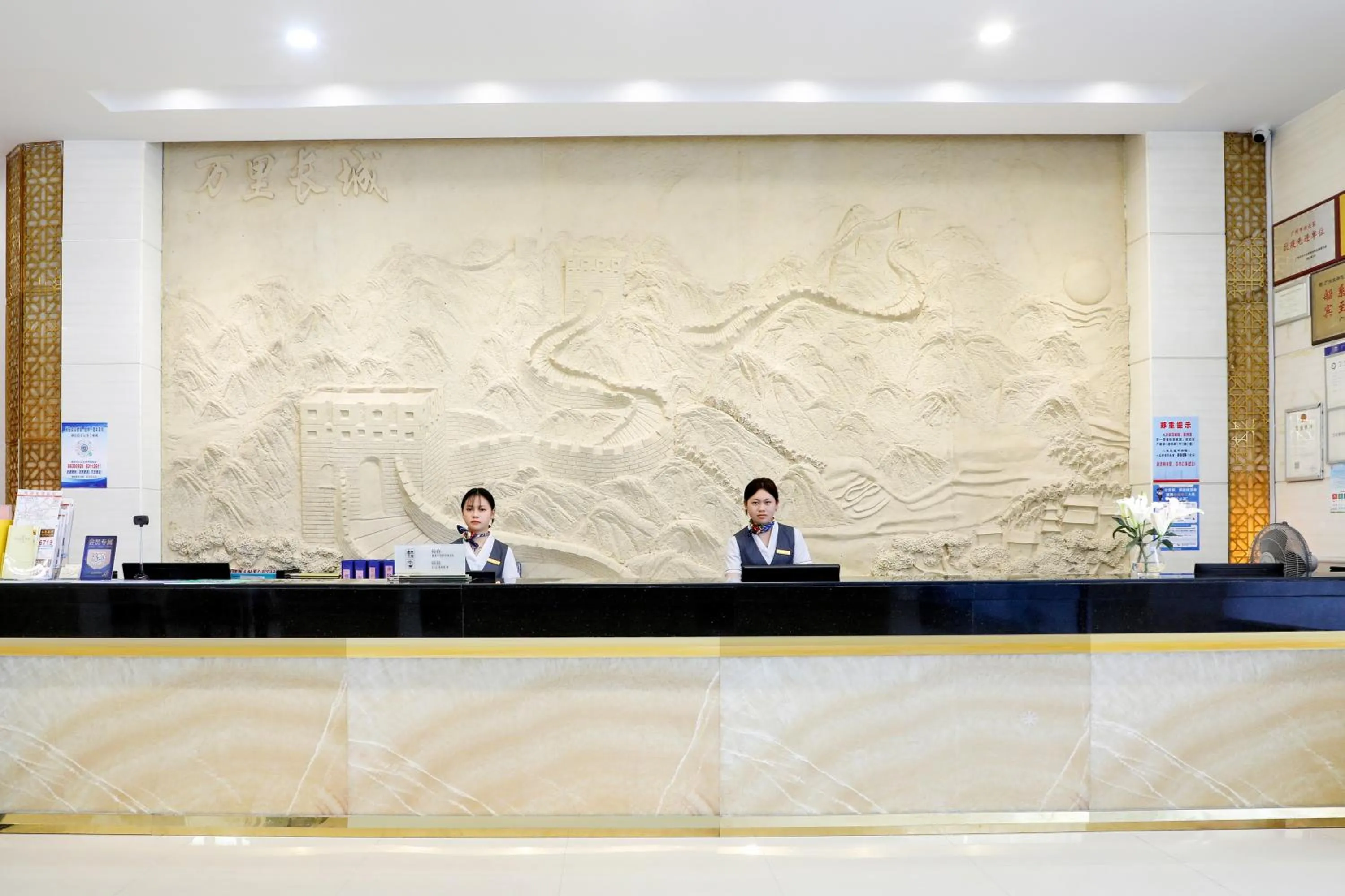 Lobby or reception in Holiday Villa