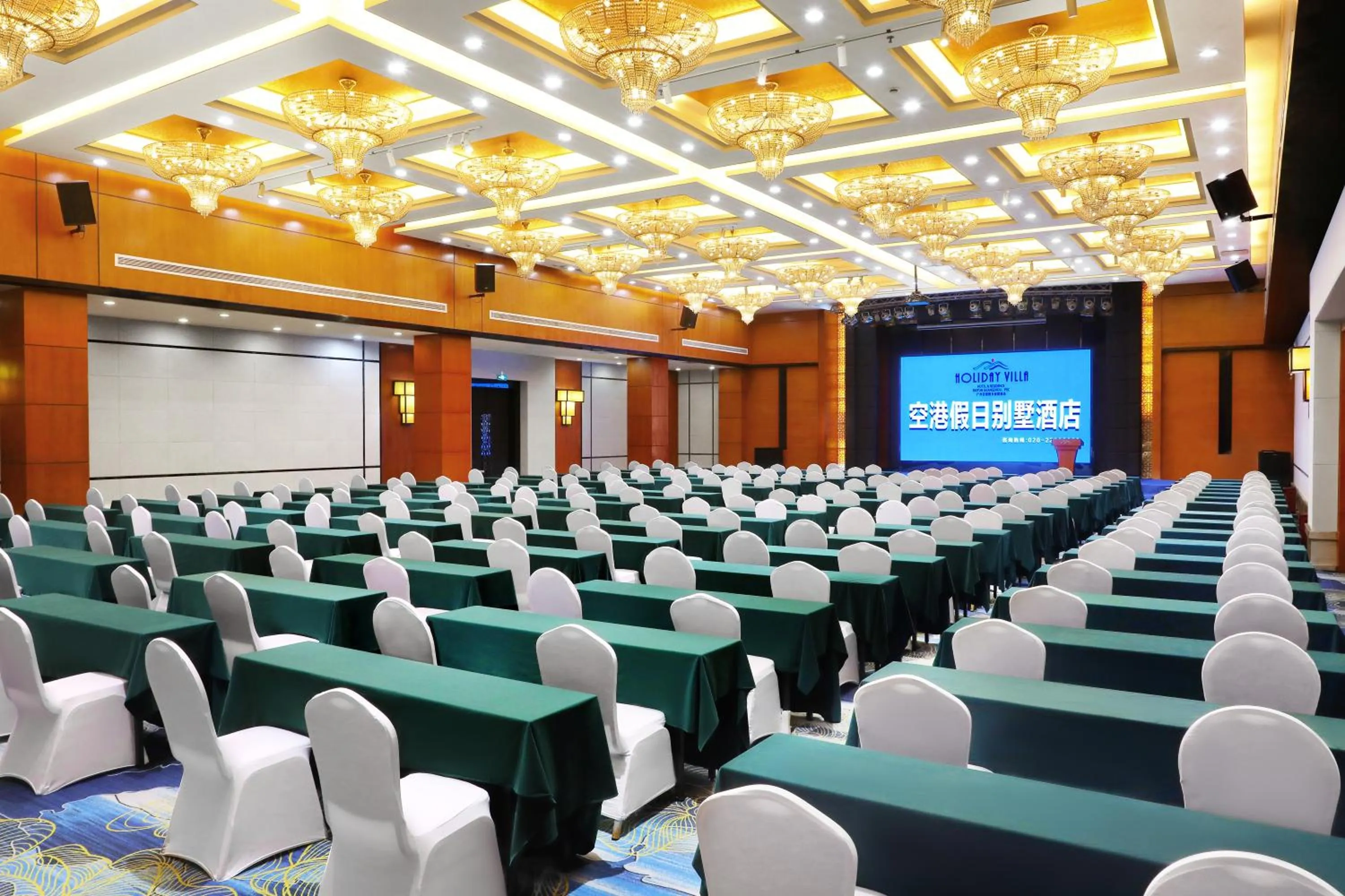 Business facilities in Holiday Villa