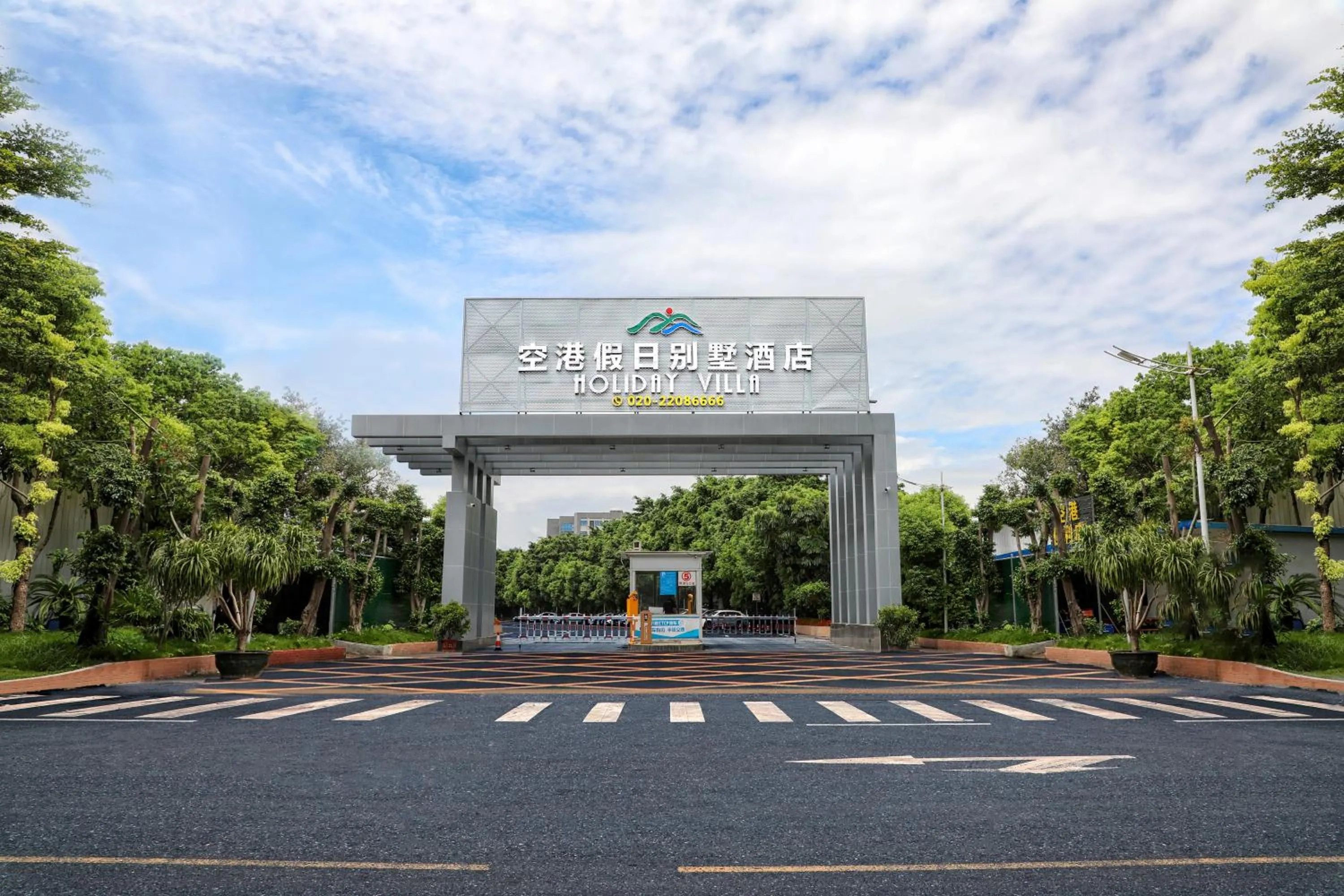 Natural landscape in Holiday Villa