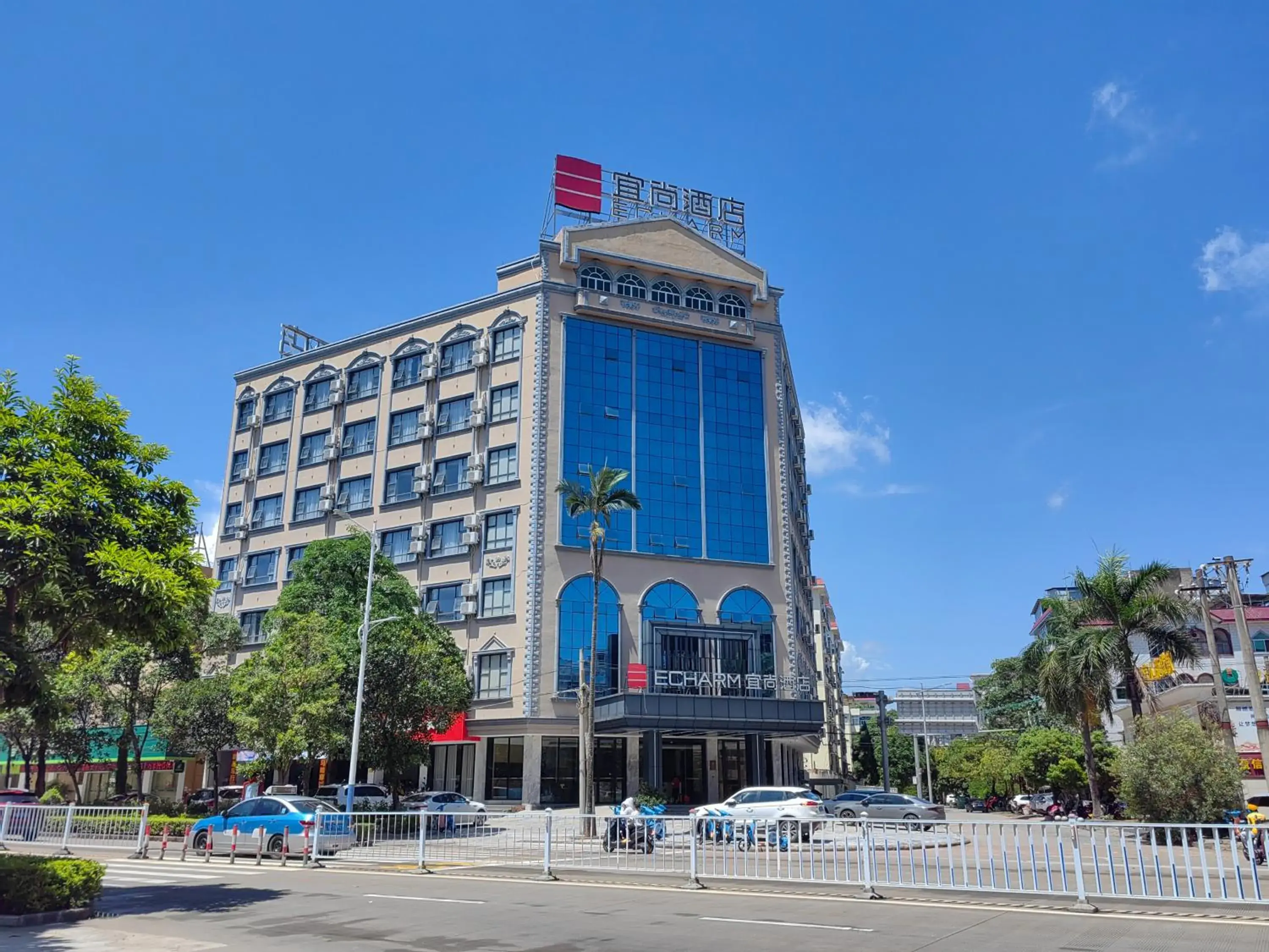 Echarm Hotel Dongxing Minzu Road Echarm Hotel Dongxing Minzu Road