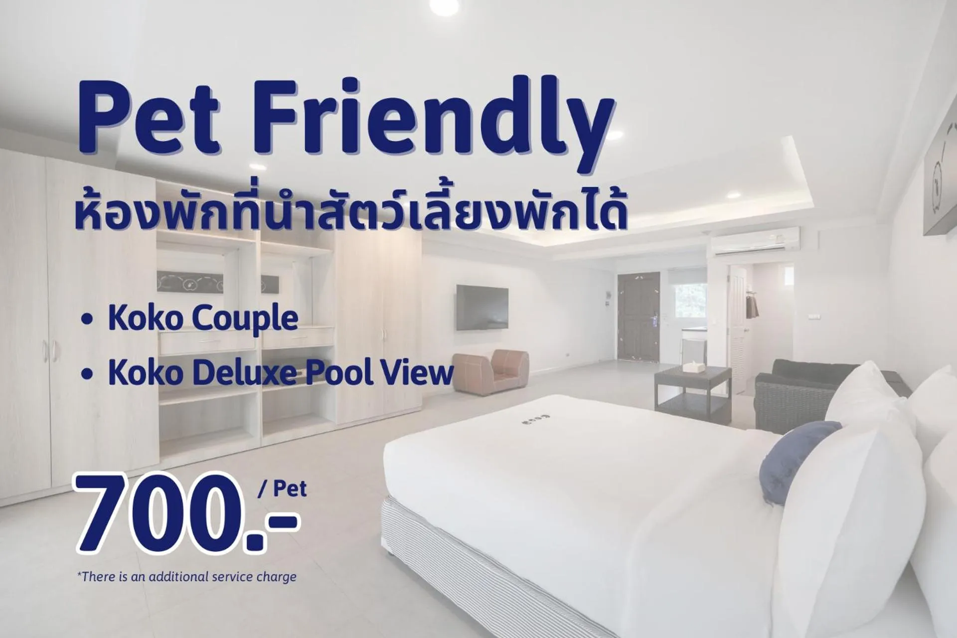 Property building, Bed in Kokotel Khao Lak Isara Casa