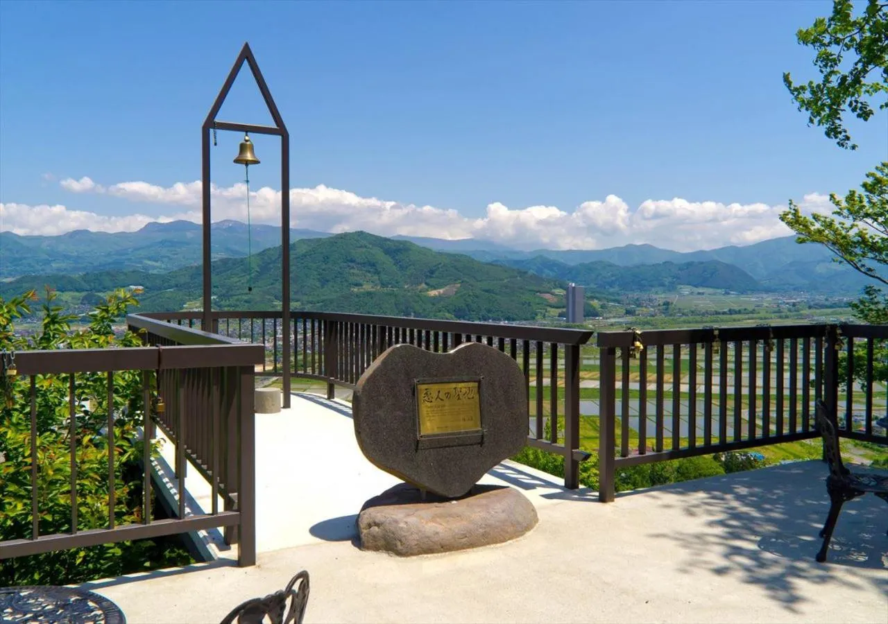 Nearby landmark in Saikatei Jidaiya