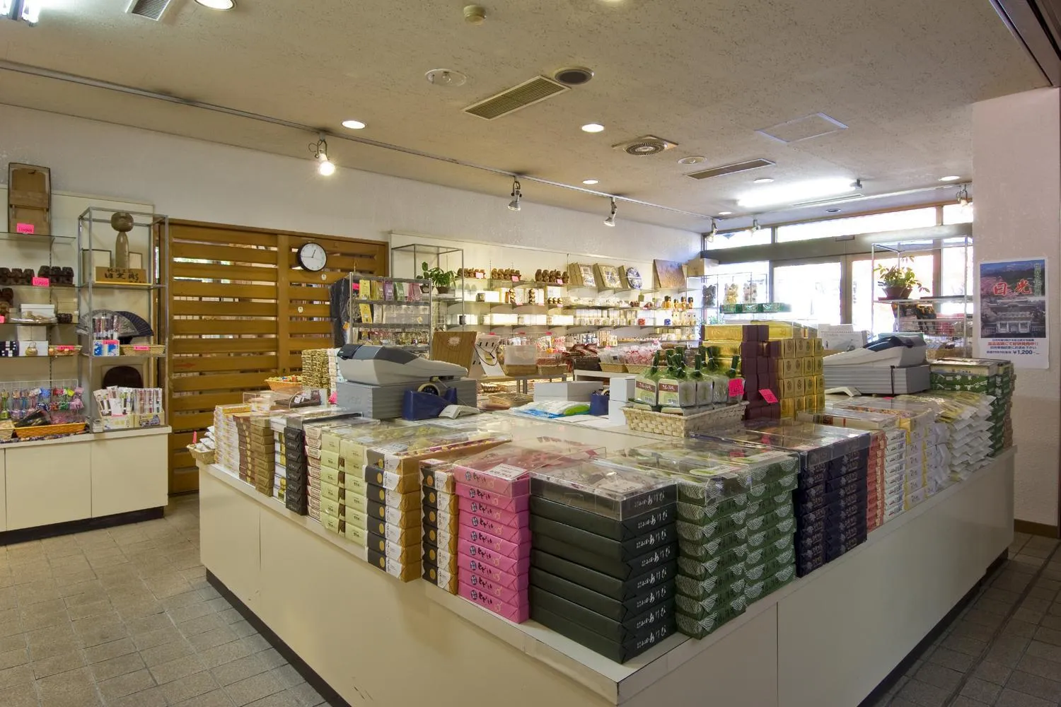 On-site shops in Hotel Seikoen