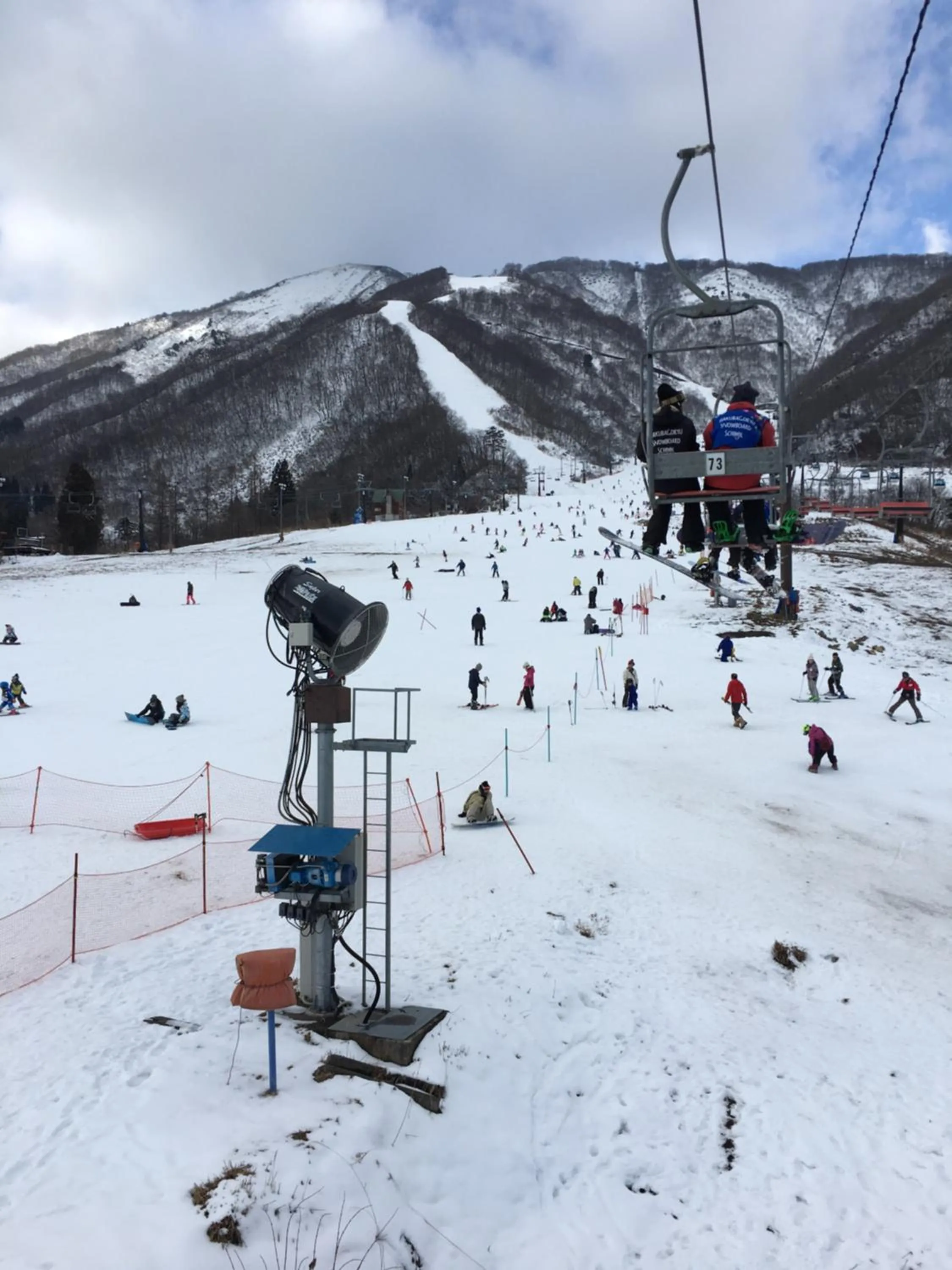 Skiing in Meteor Garden