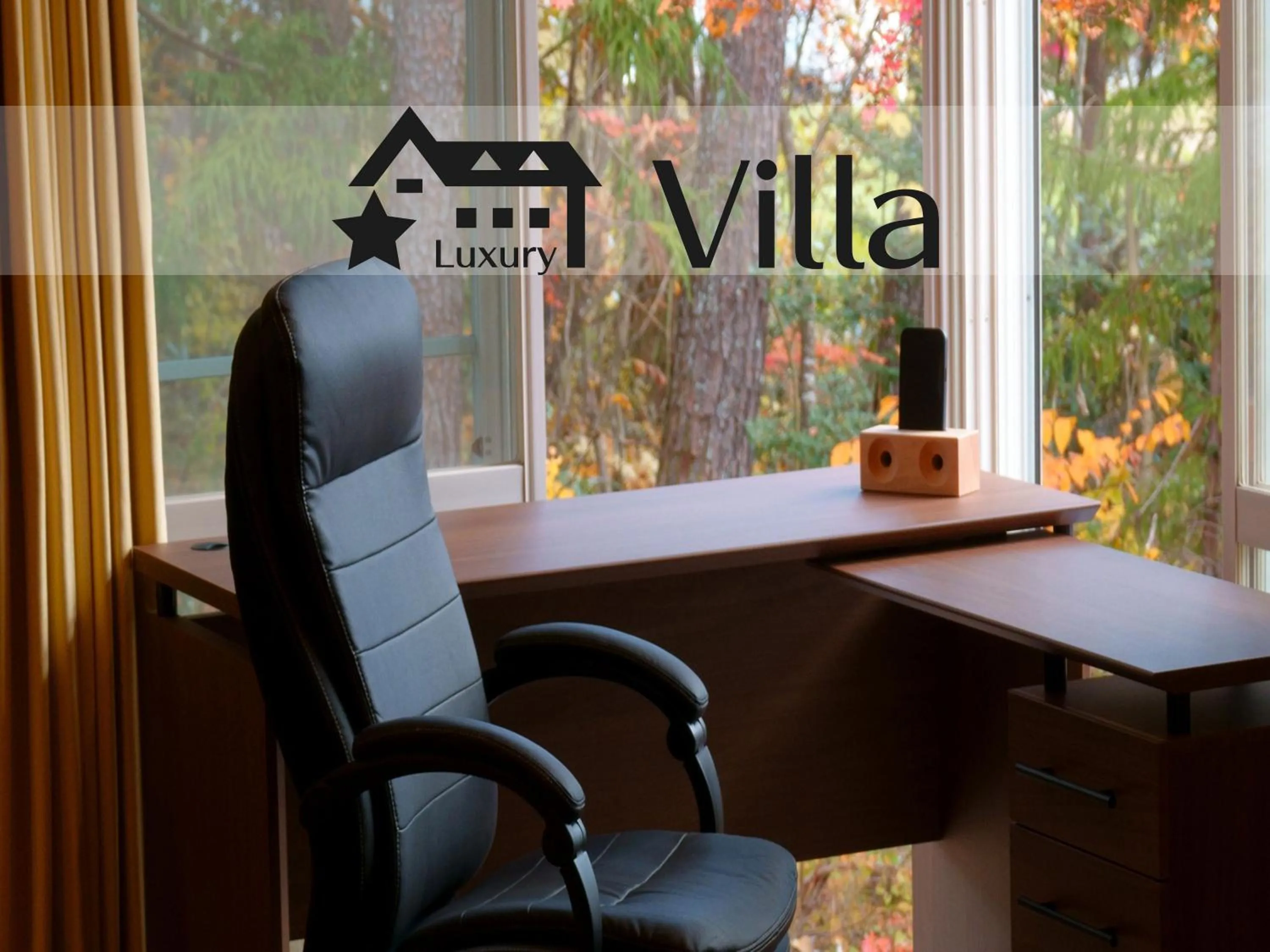 View (from property/room) in Meteor Garden