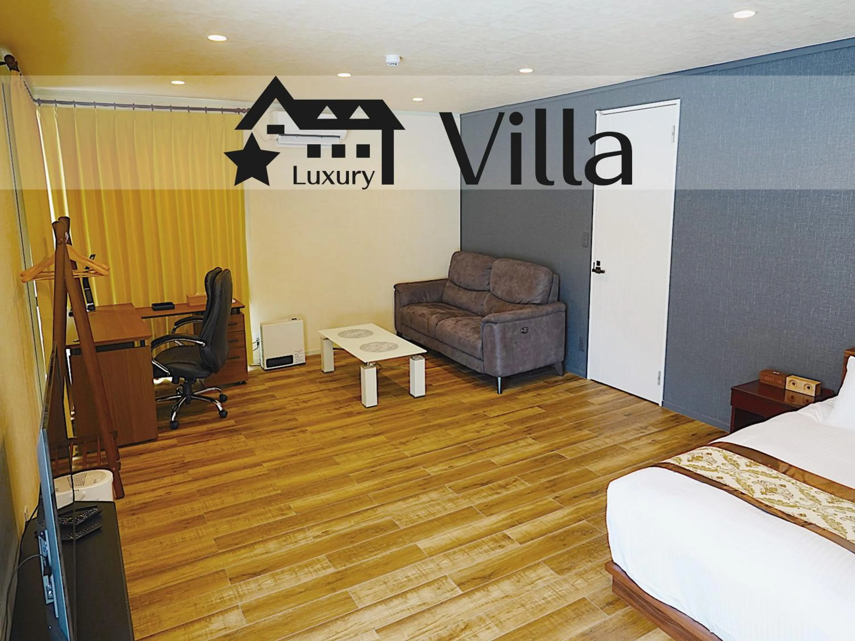 Photo of the whole room in Meteor Garden